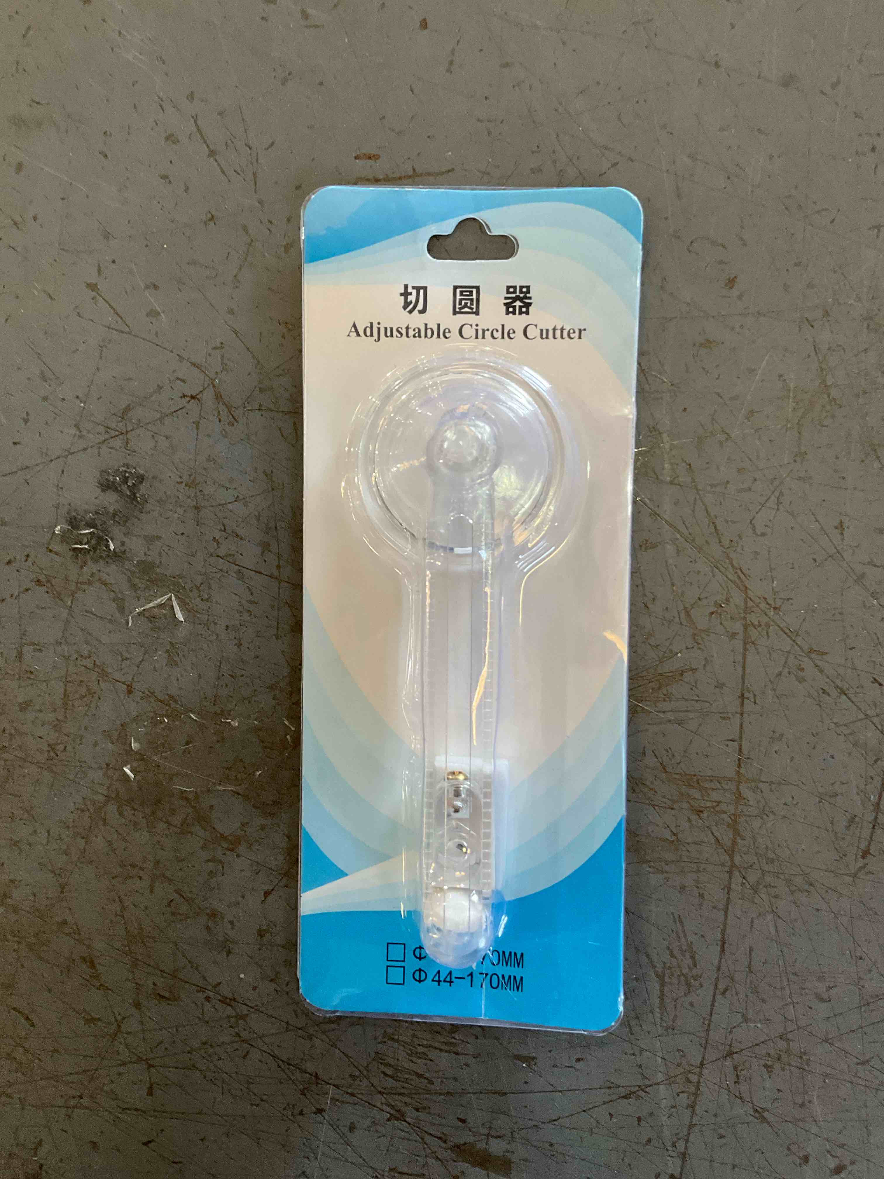 Adjustable circle cutter 