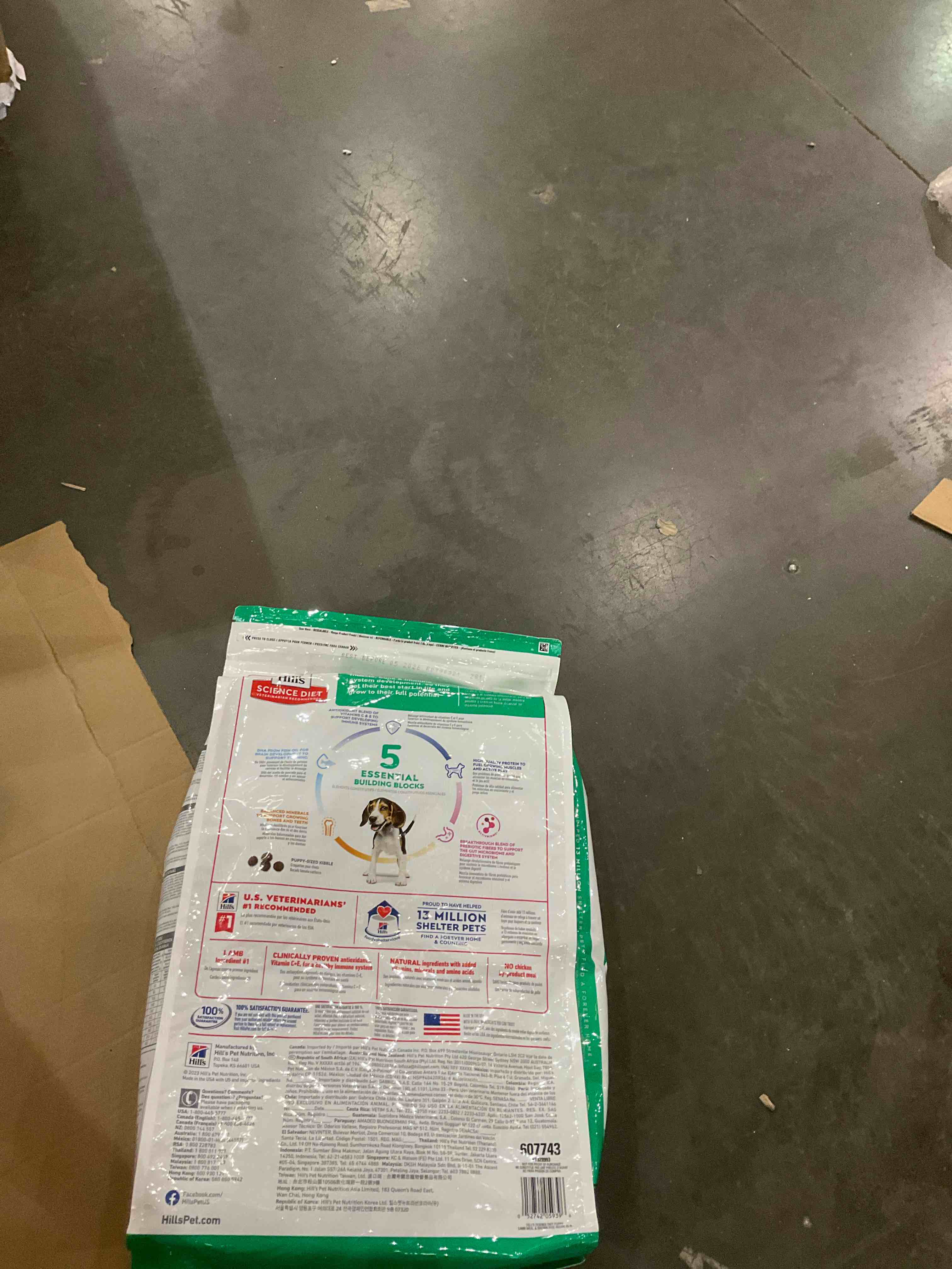 https://s3.amazonaws.com/lotting-images-prod/bidfta/PPE1979351_1741787842476.jpeg