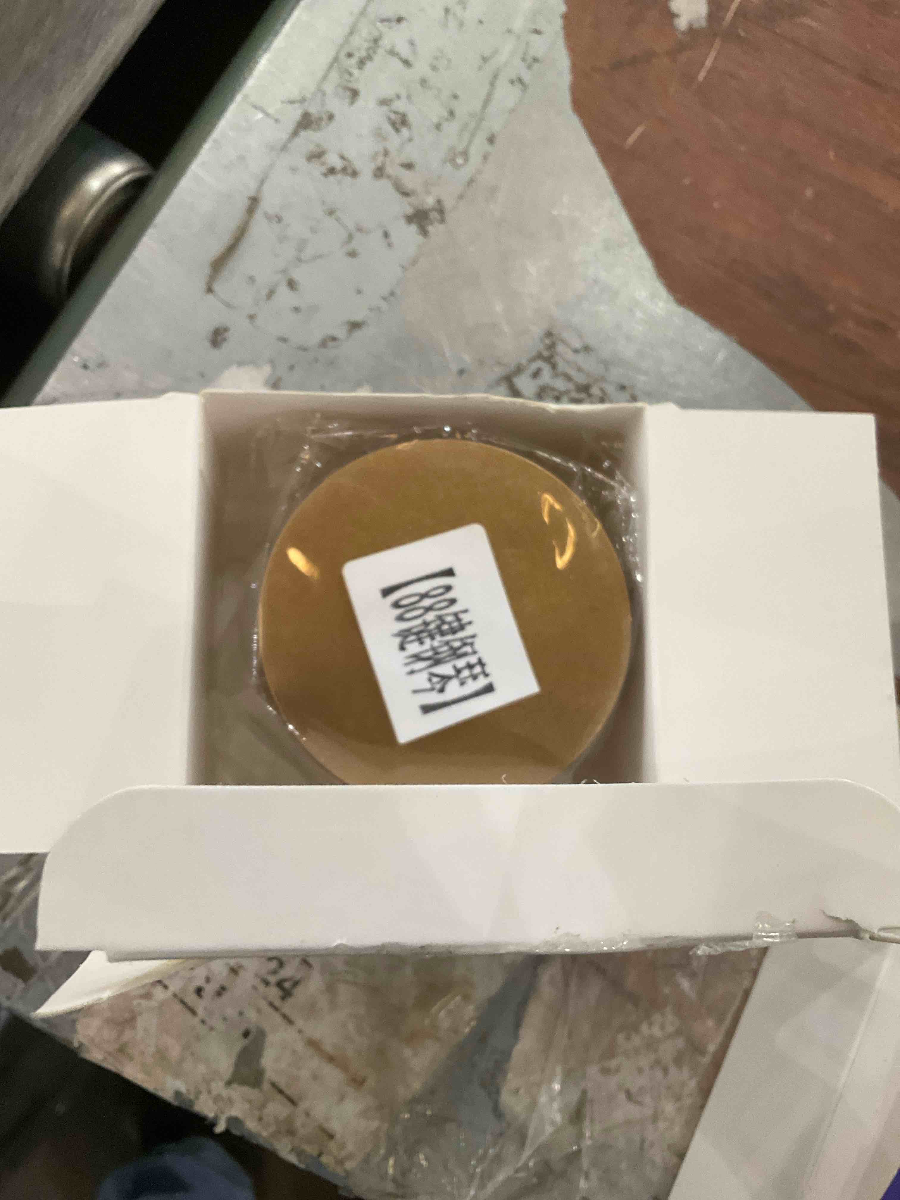 Piano Keyboard Notes Guide, 88 Full-Size Piano Key Labels No Need Stickers, Reusable Removable for Music Learners Beginners with box