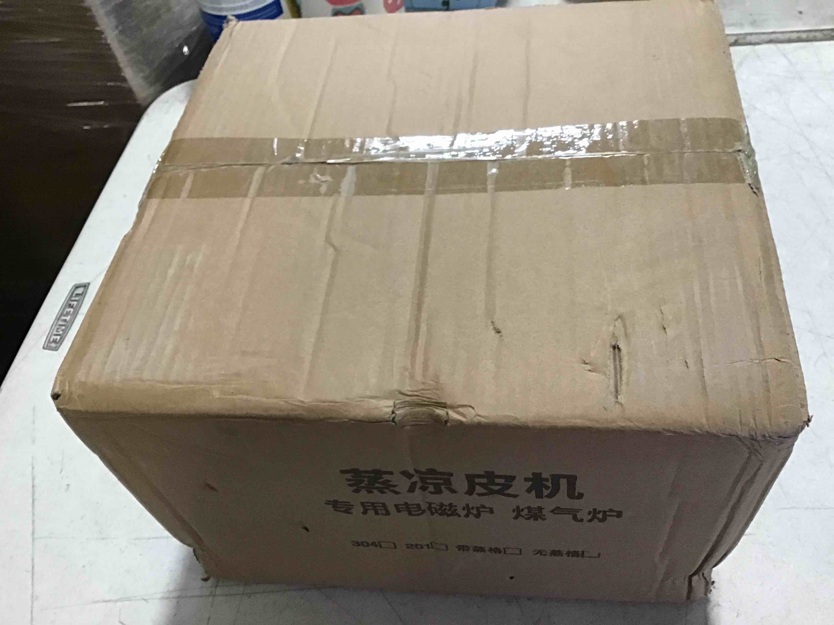 https://s3.amazonaws.com/lotting-images-prod/bidfta/PPE2033978_1744991743679.jpeg