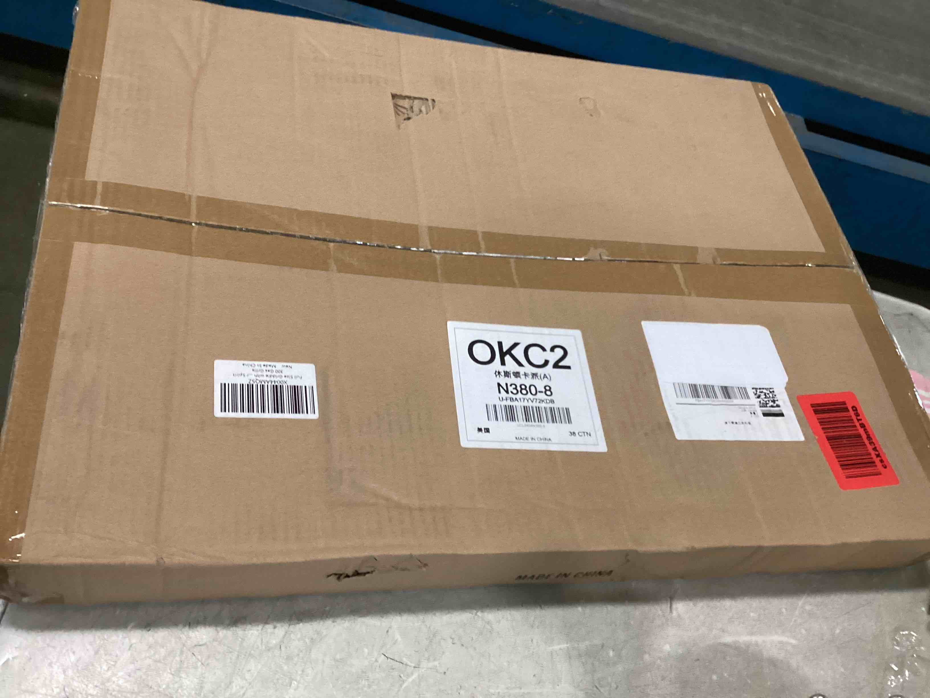 https://s3.amazonaws.com/lotting-images-prod/bidfta/PPE2051550_1745266050512.jpeg