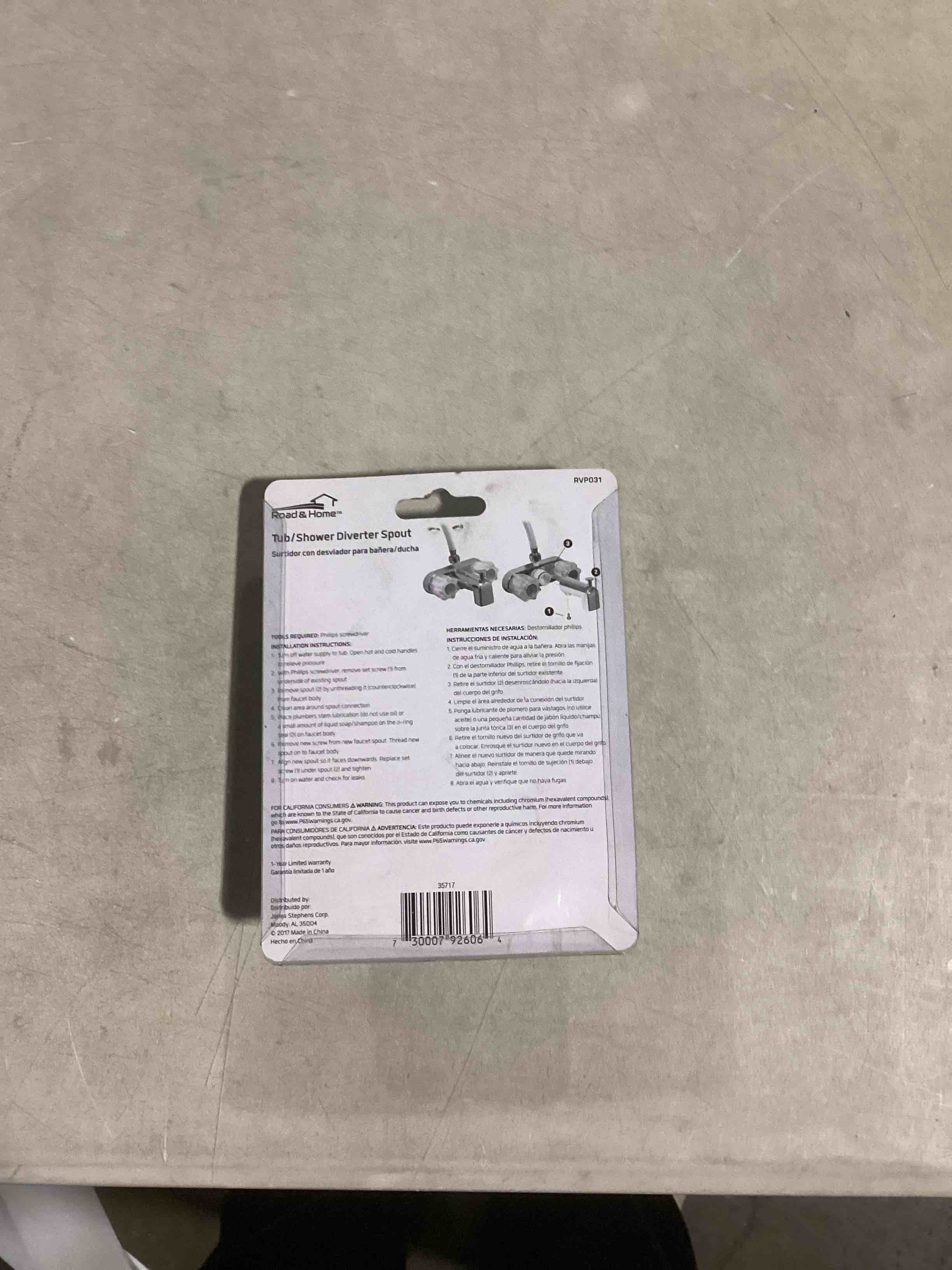 https://s3.amazonaws.com/lotting-images-prod/bidfta/PPE2061028_1740059067286.jpeg