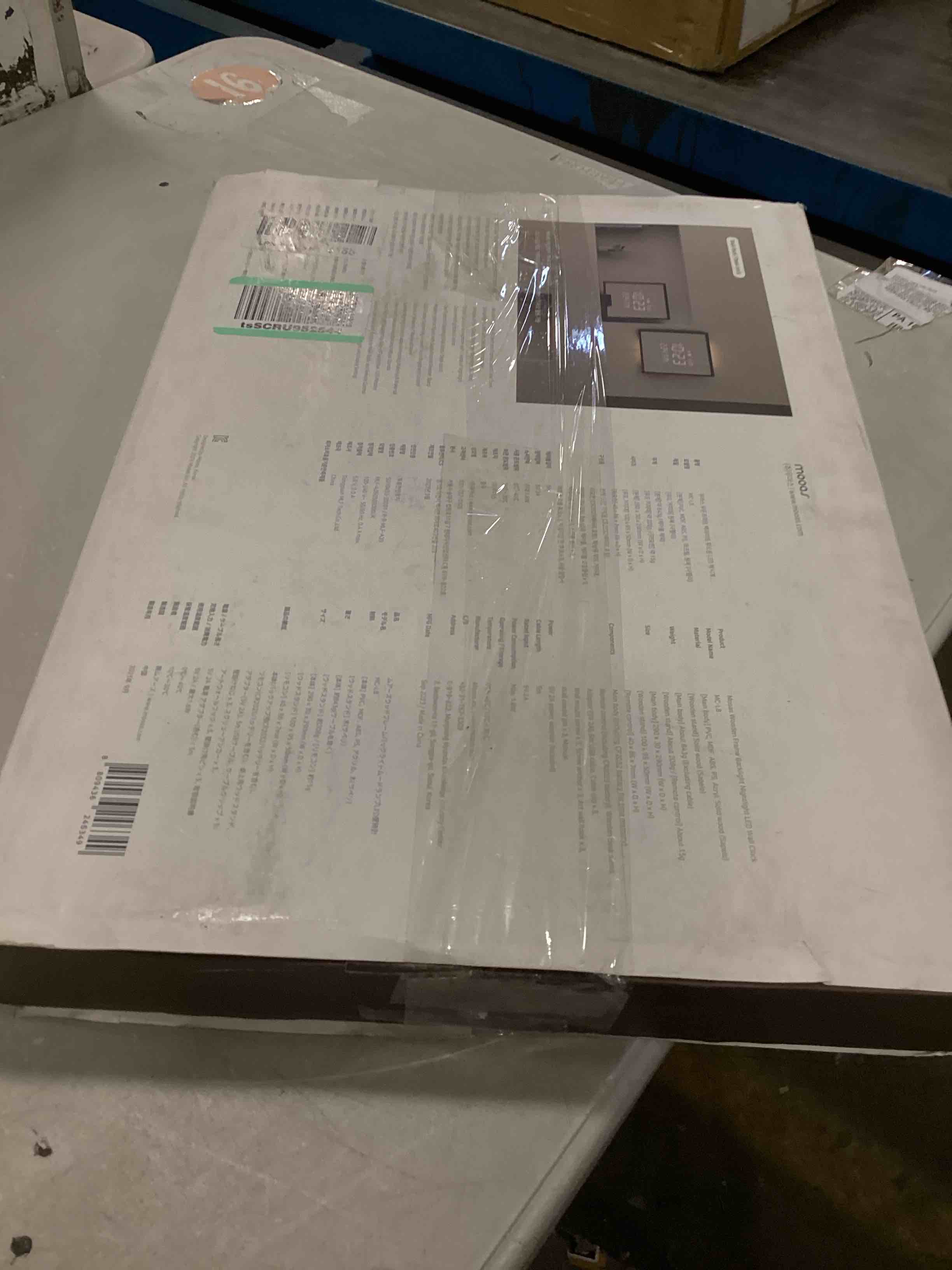 https://s3.amazonaws.com/lotting-images-prod/bidfta/PPE2062145_1738701410165.jpeg