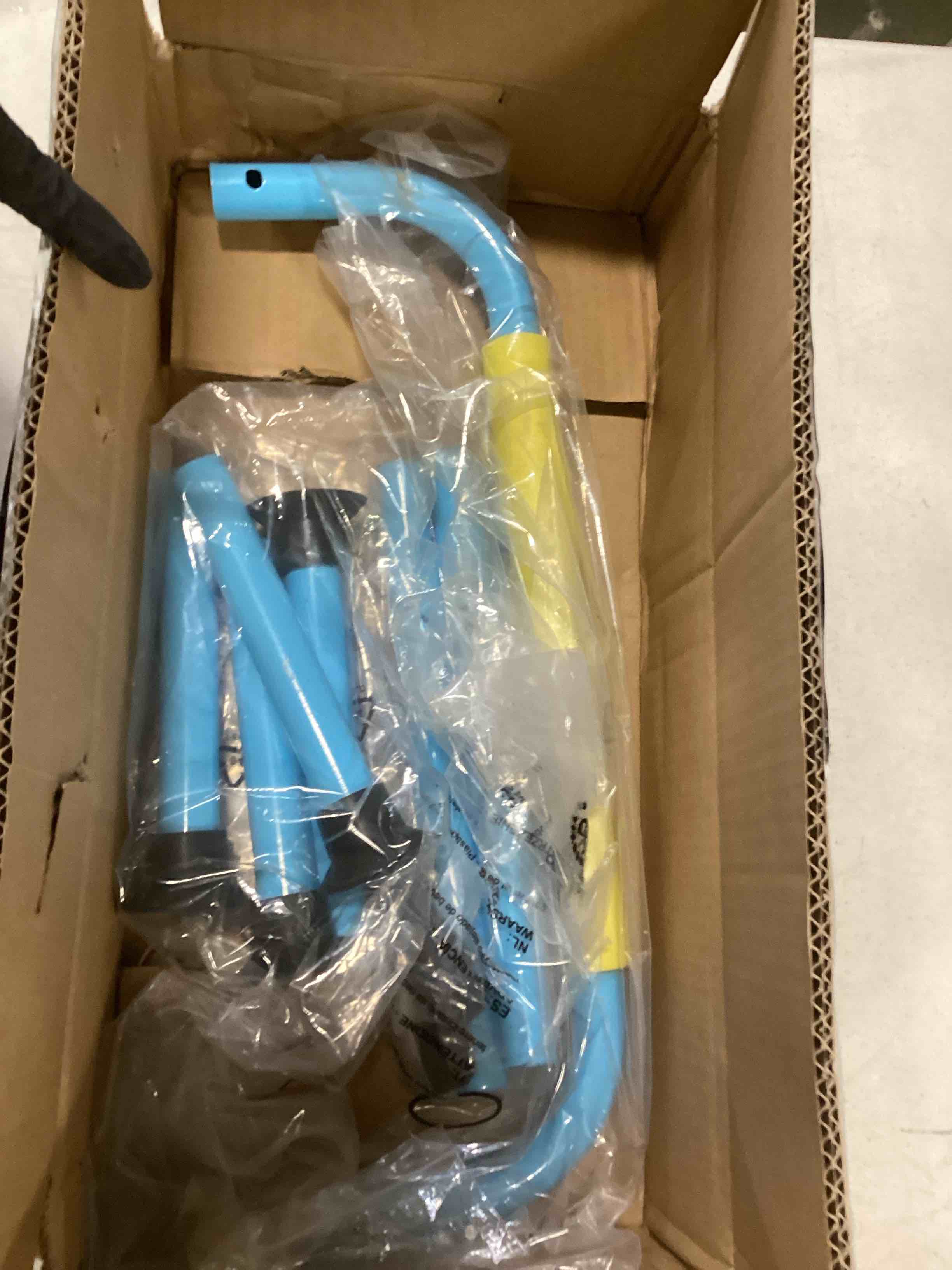 https://s3.amazonaws.com/lotting-images-prod/bidfta/PPE2070042_1740503345587.jpeg