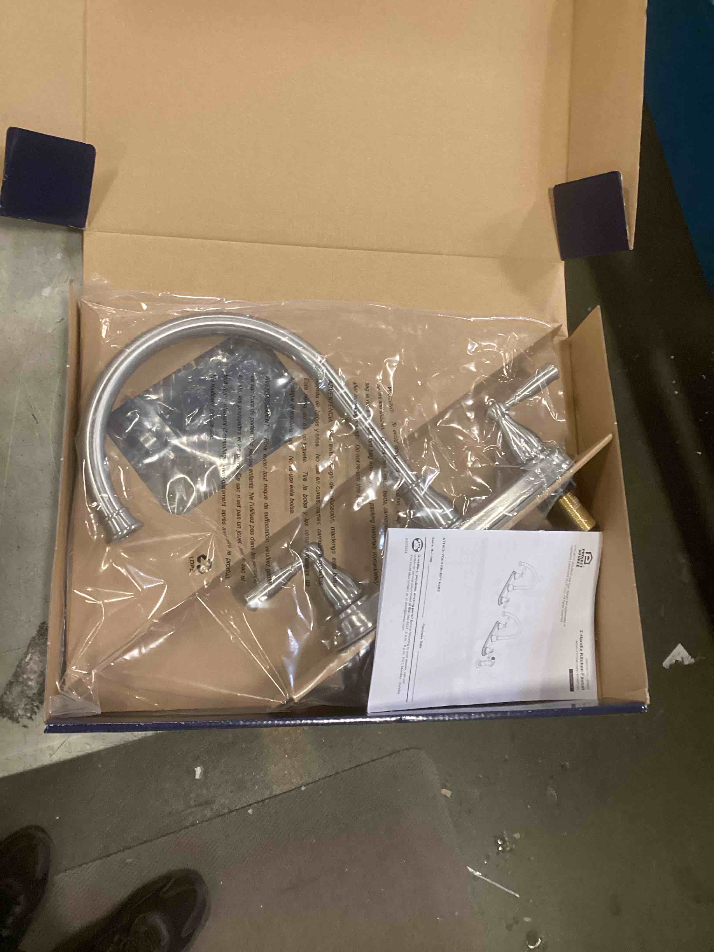 https://s3.amazonaws.com/lotting-images-prod/bidfta/PPE2093574_1741288503325.jpeg