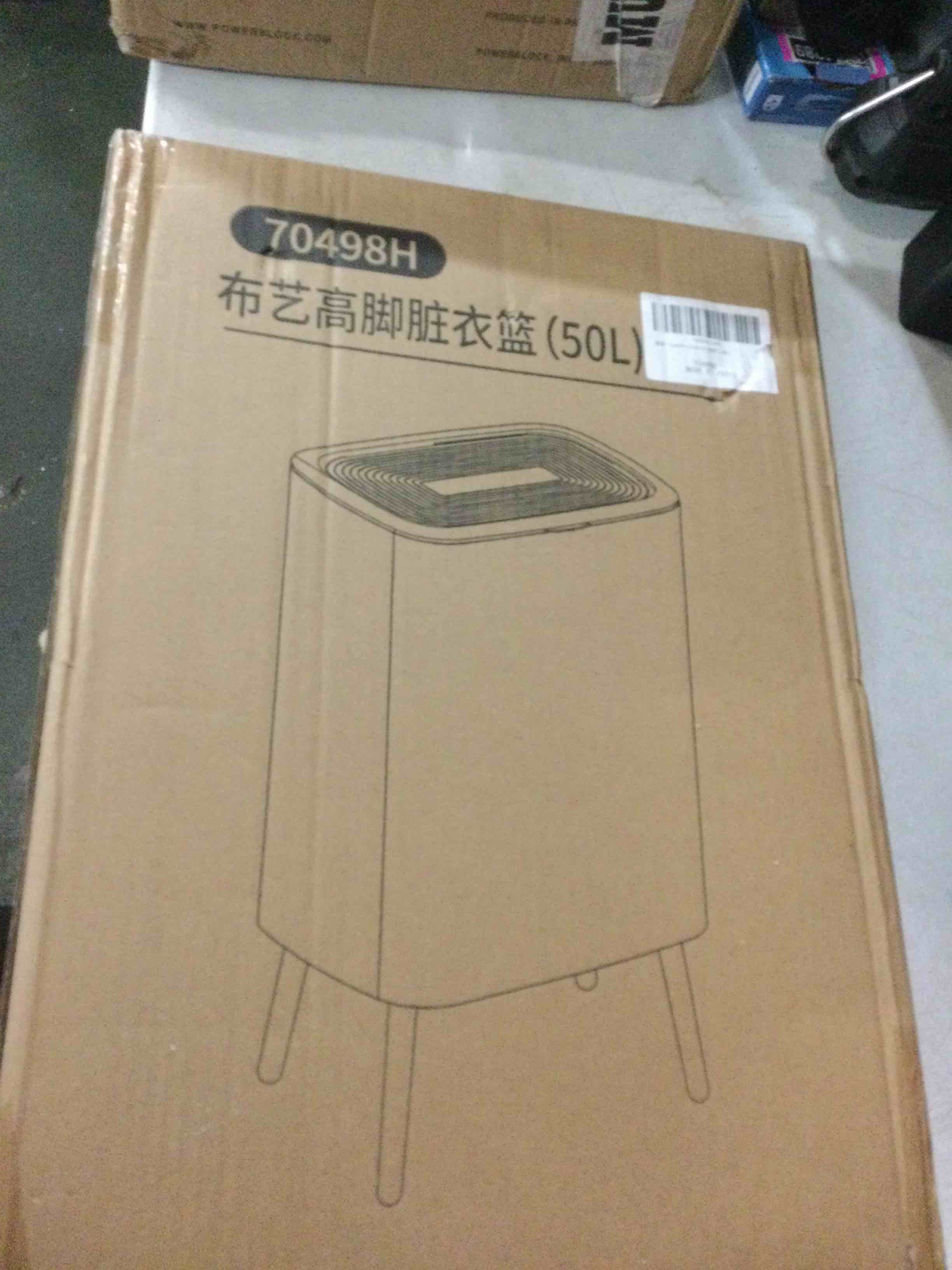 https://s3.amazonaws.com/lotting-images-prod/bidfta/PPE2105132_1758636857496.jpeg