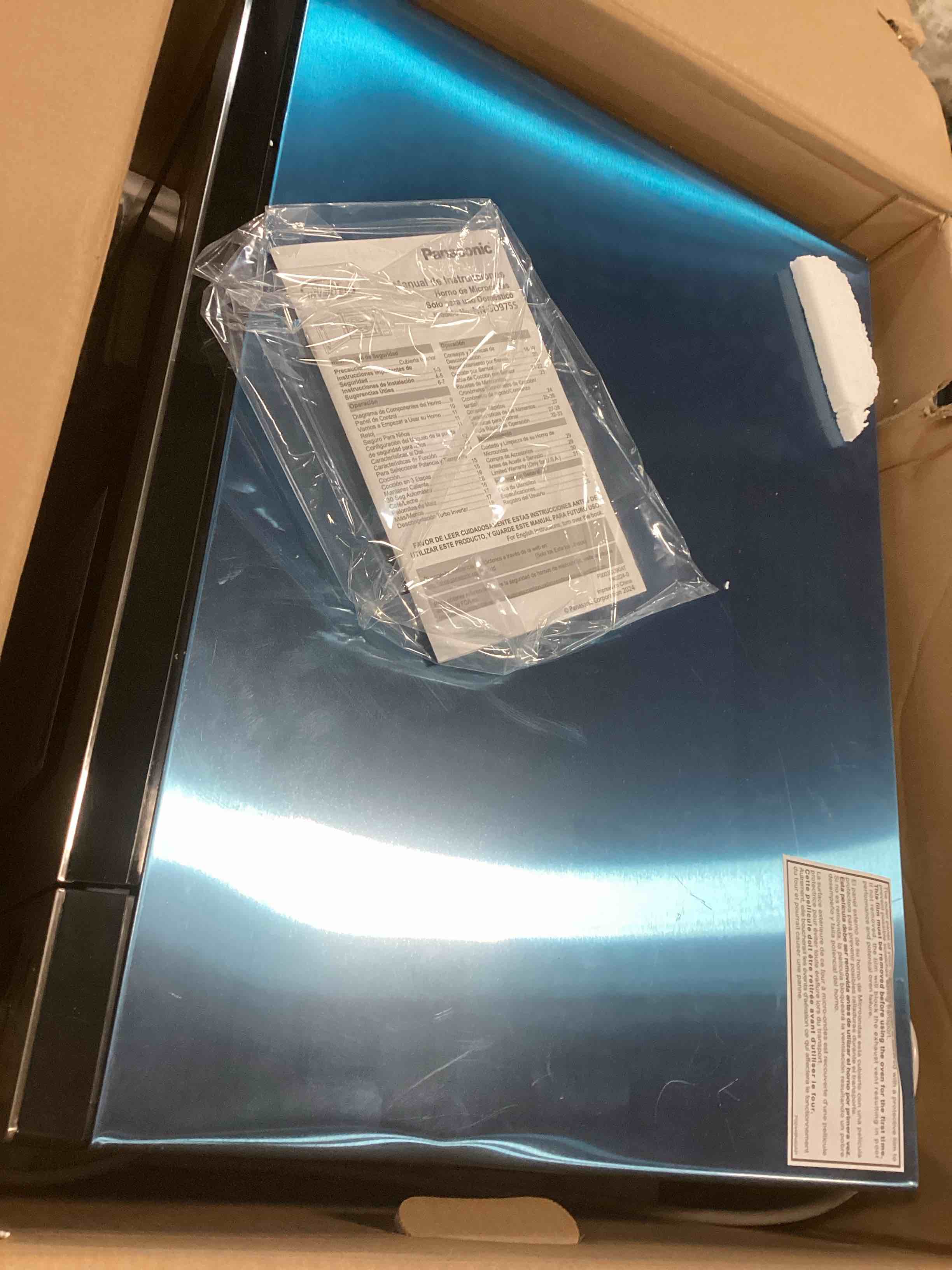https://s3.amazonaws.com/lotting-images-prod/bidfta/PPE2110464_1735933140133.jpeg