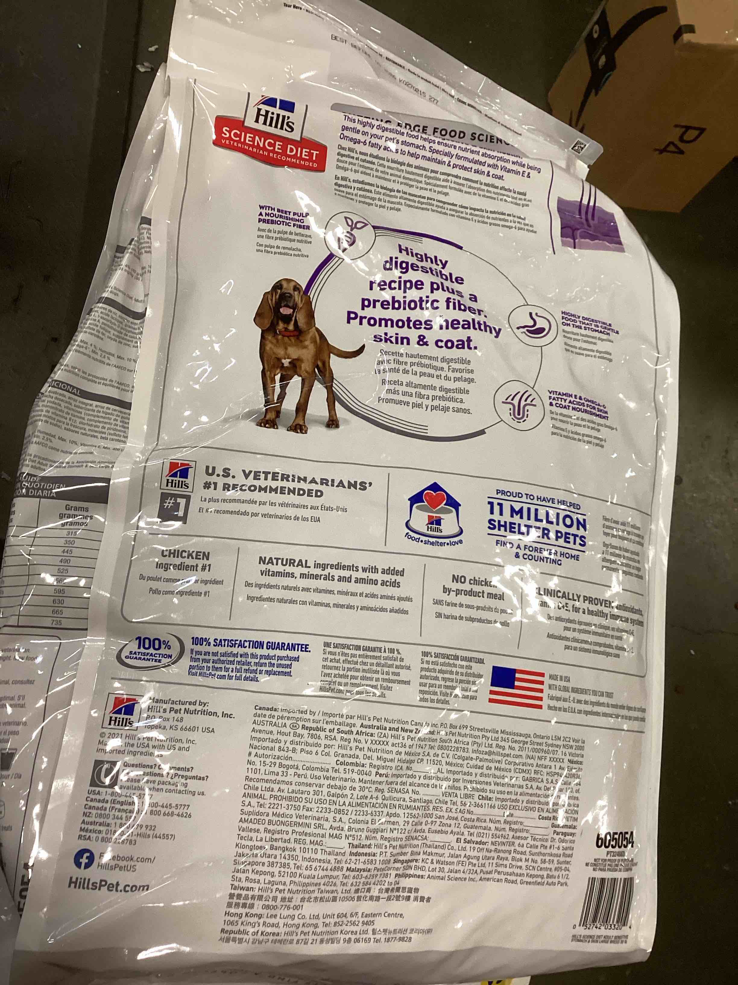 https://s3.amazonaws.com/lotting-images-prod/bidfta/PPE2112461_1736965556173.jpeg