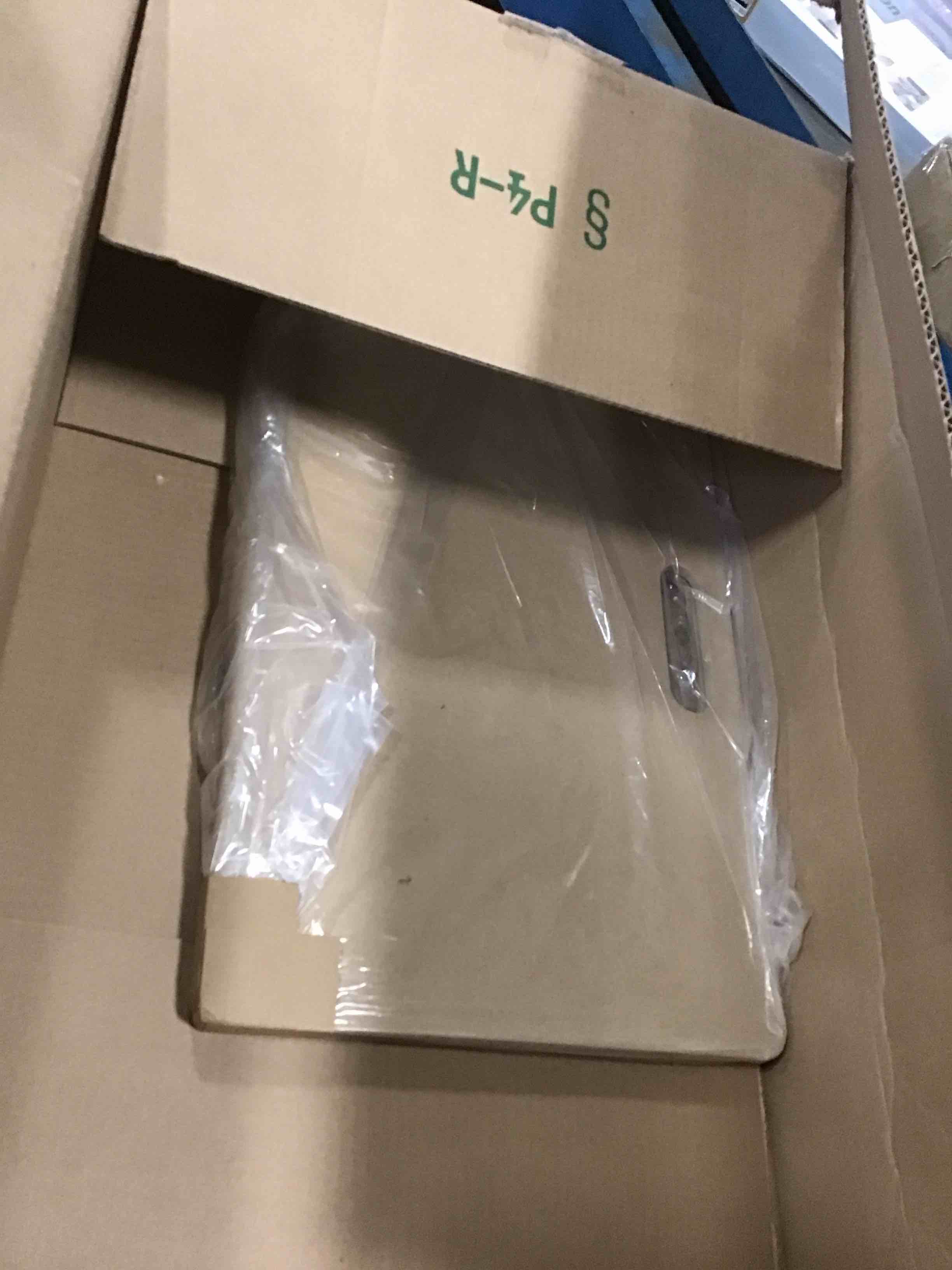 https://s3.amazonaws.com/lotting-images-prod/bidfta/PPE2117723_1738075570314.jpeg