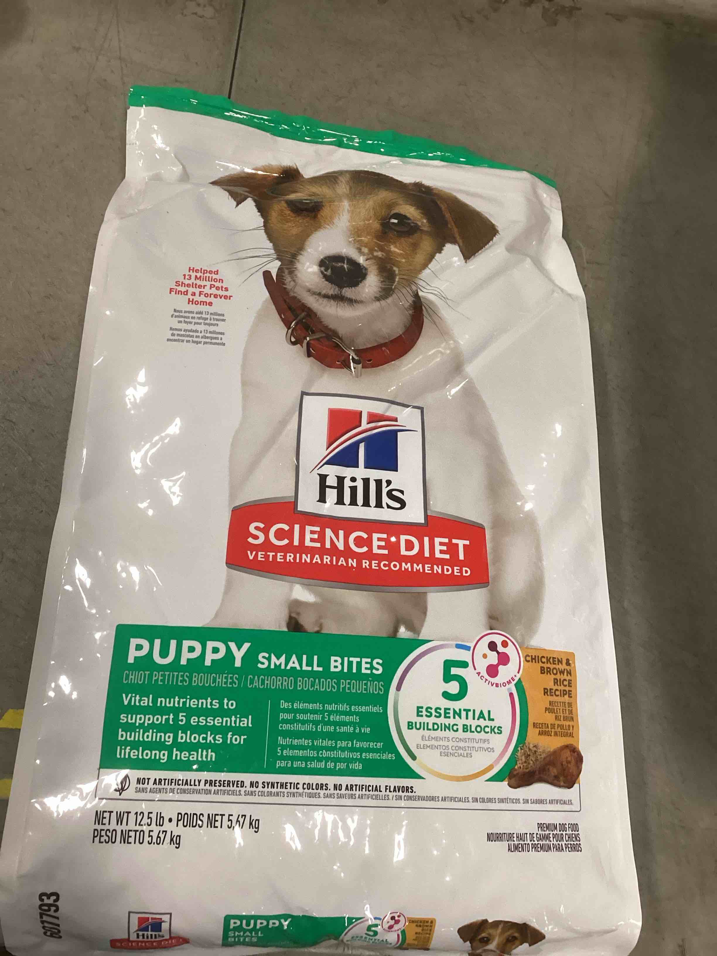https://s3.amazonaws.com/lotting-images-prod/bidfta/PPE2124440_1737048014695.jpeg