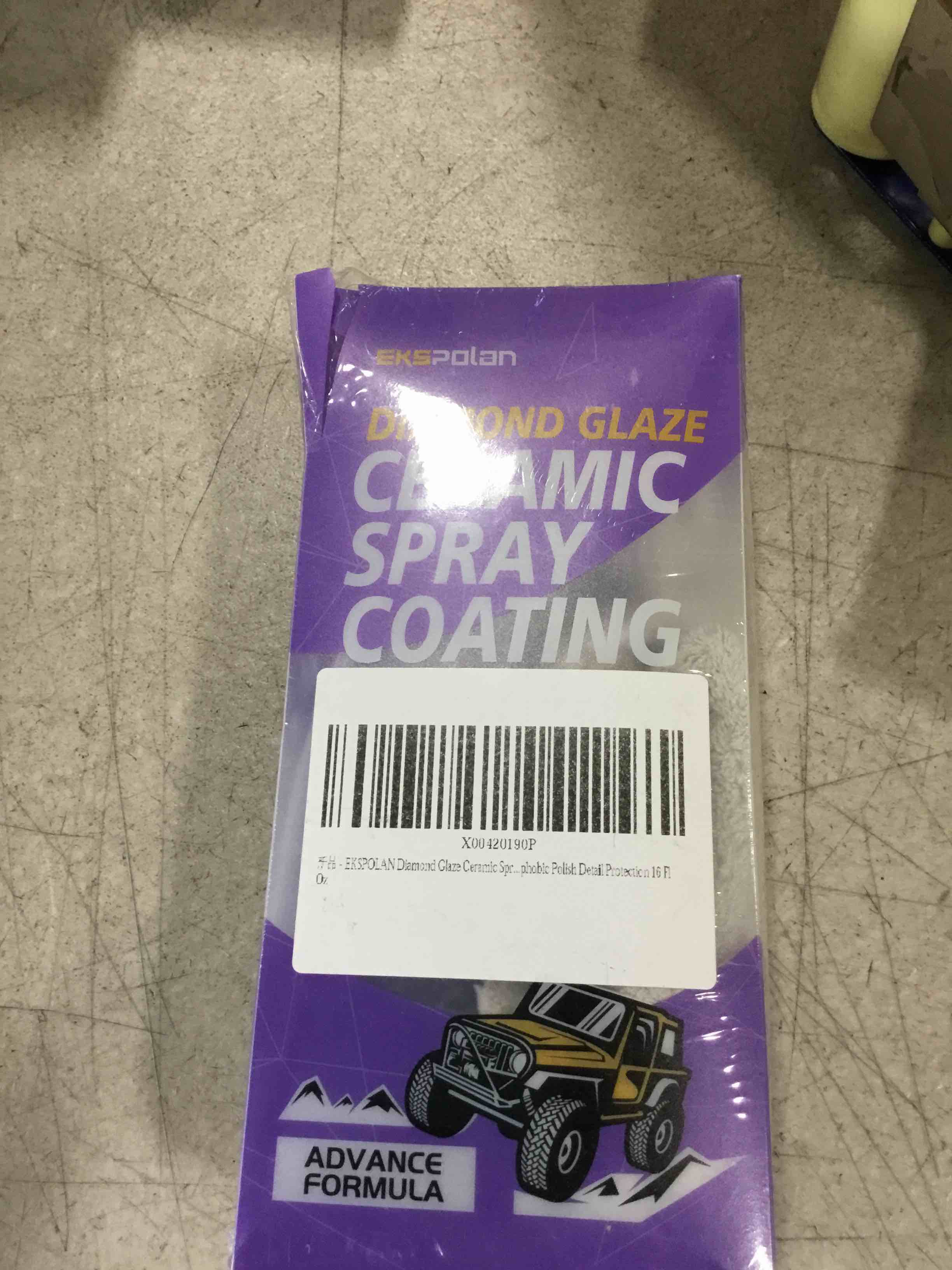 https://s3.amazonaws.com/lotting-images-prod/bidfta/PPE2126111_1735653656257.jpeg