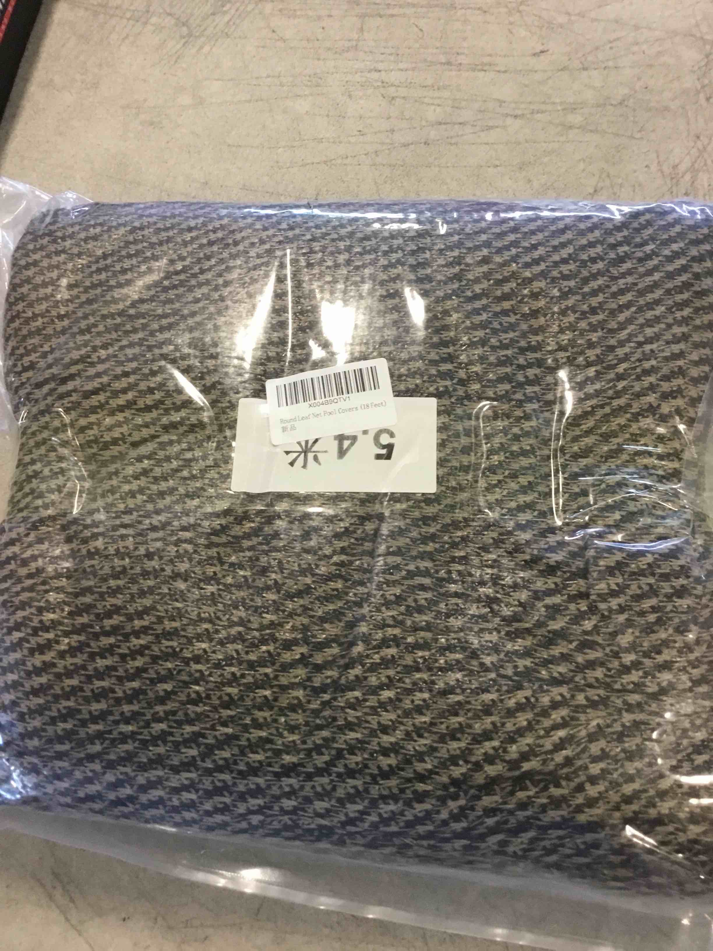 https://s3.amazonaws.com/lotting-images-prod/bidfta/PPE2126361_1735835364929.jpeg
