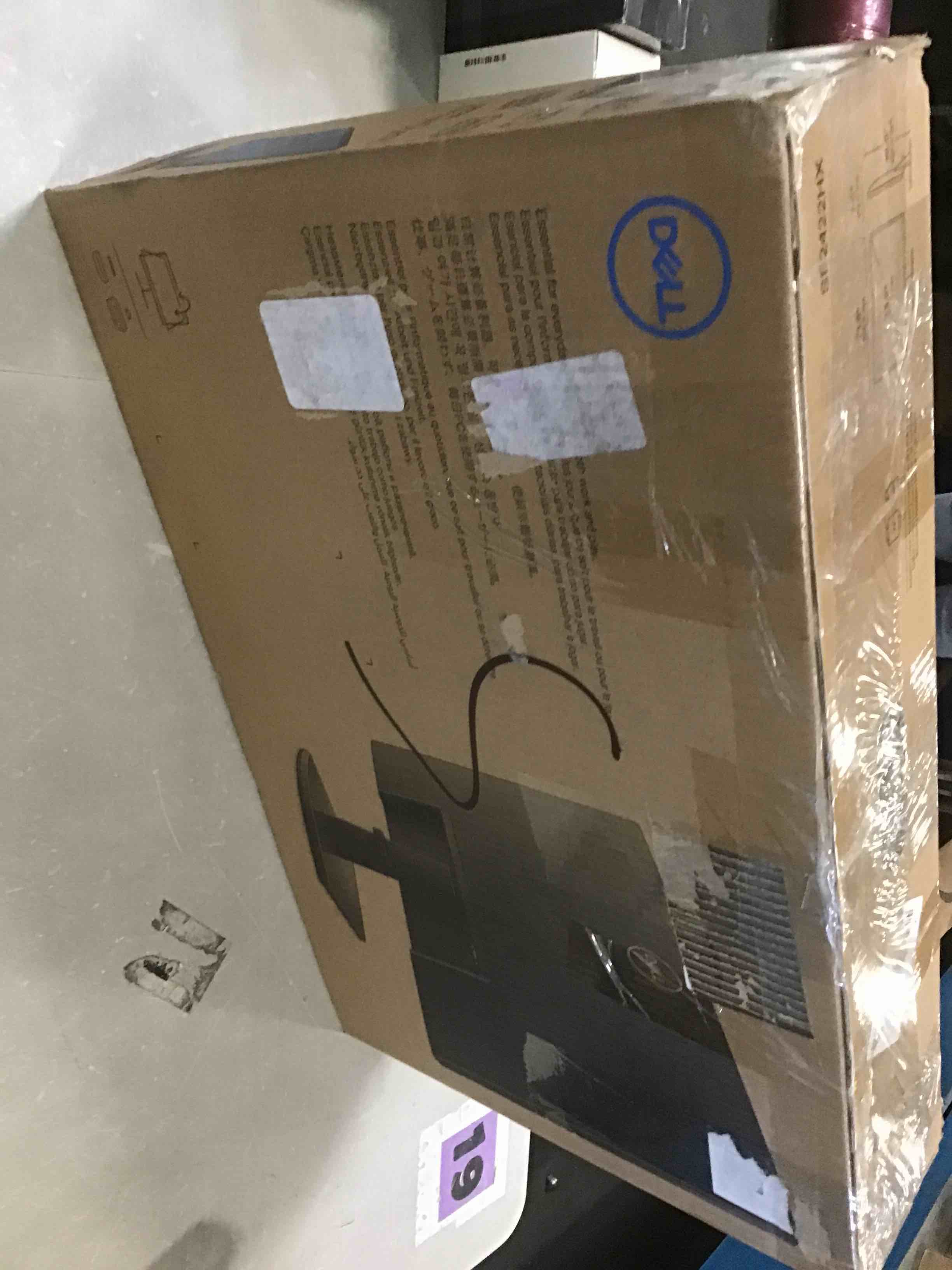 https://s3.amazonaws.com/lotting-images-prod/bidfta/PPE2129900_1742225381964.jpeg