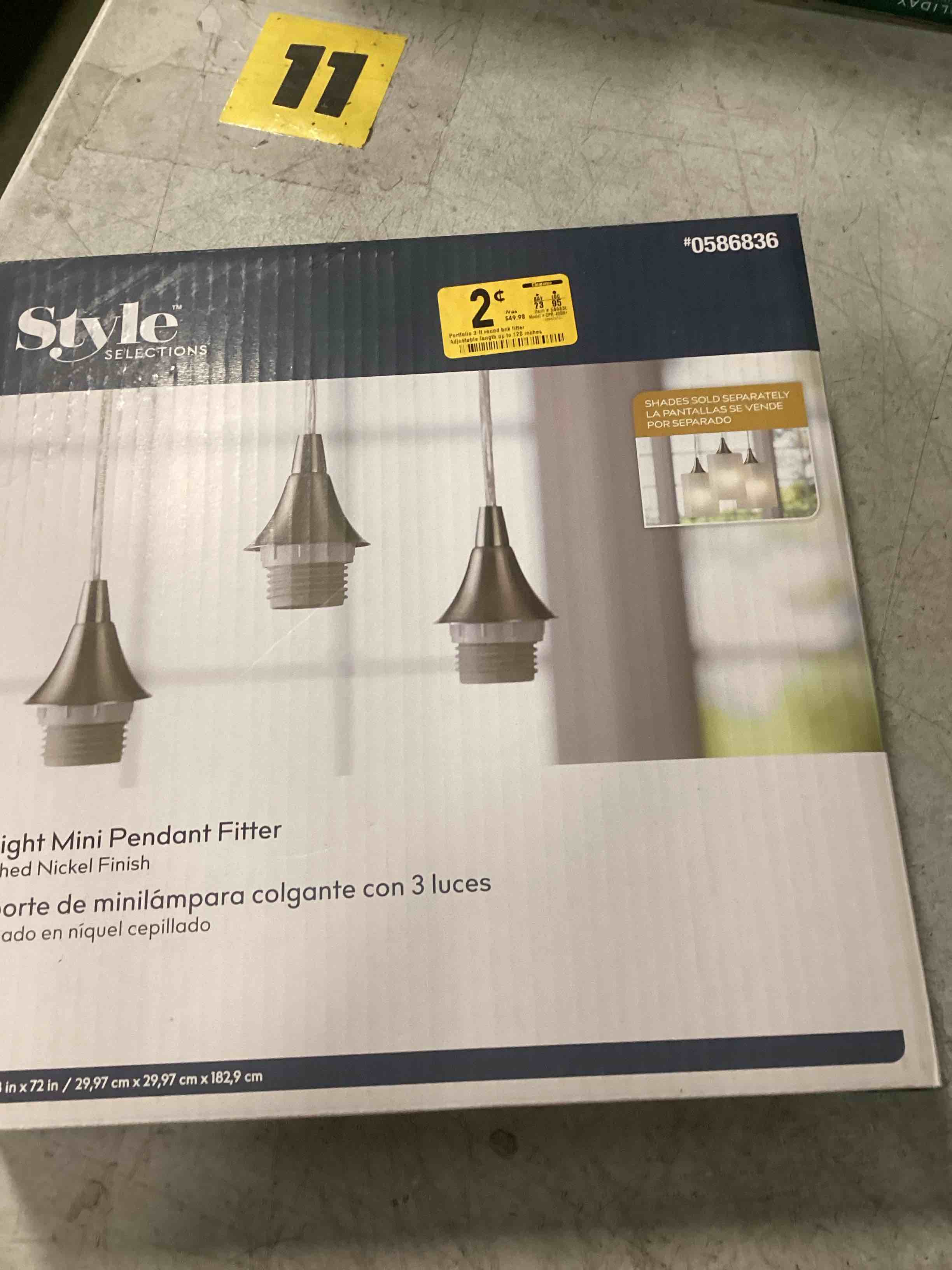 Style Selections 11.8-in Brushed Nickel Mini Pendant