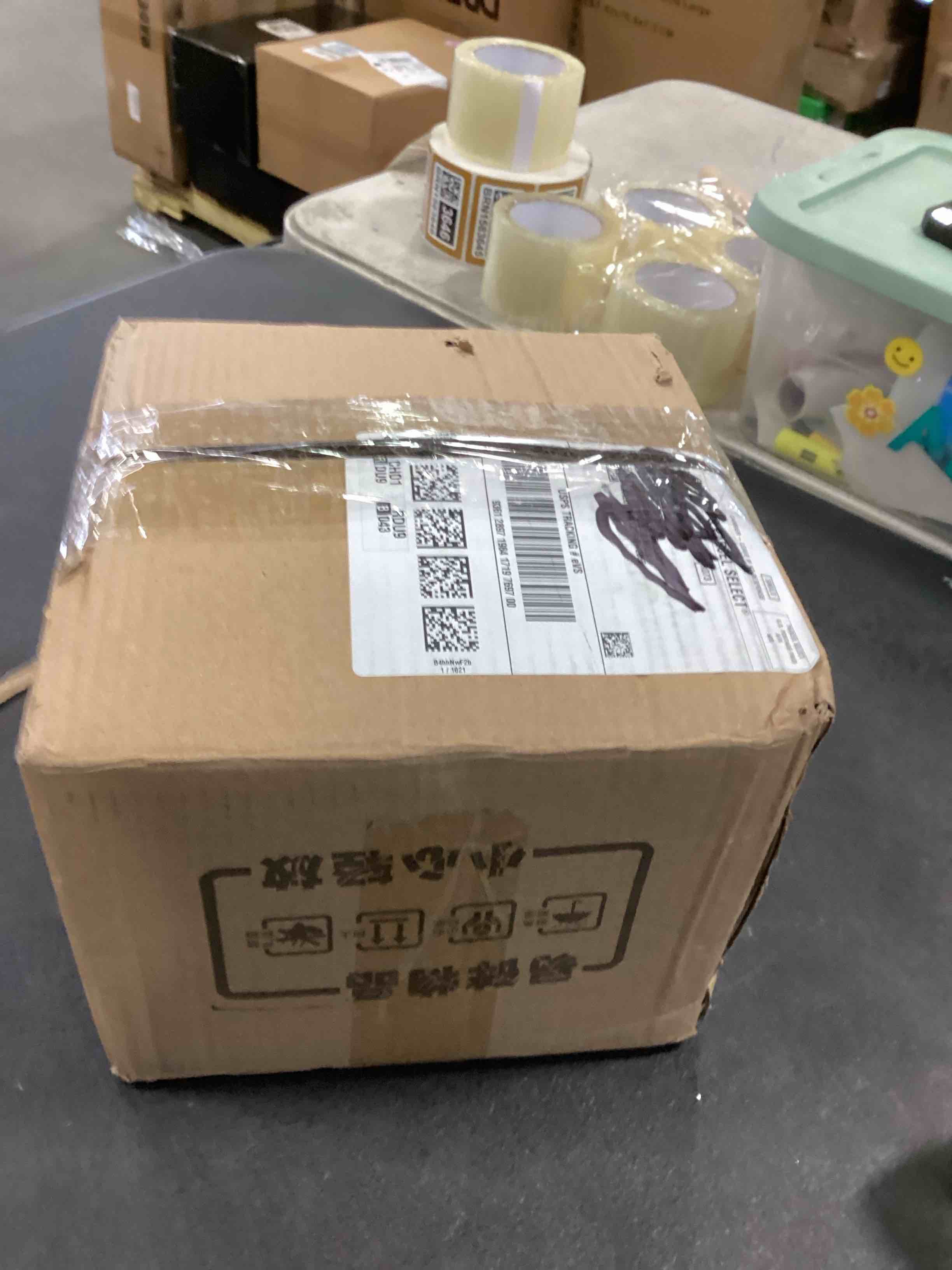 https://s3.amazonaws.com/lotting-images-prod/bidfta/PPE2143058_1741097955066.jpeg