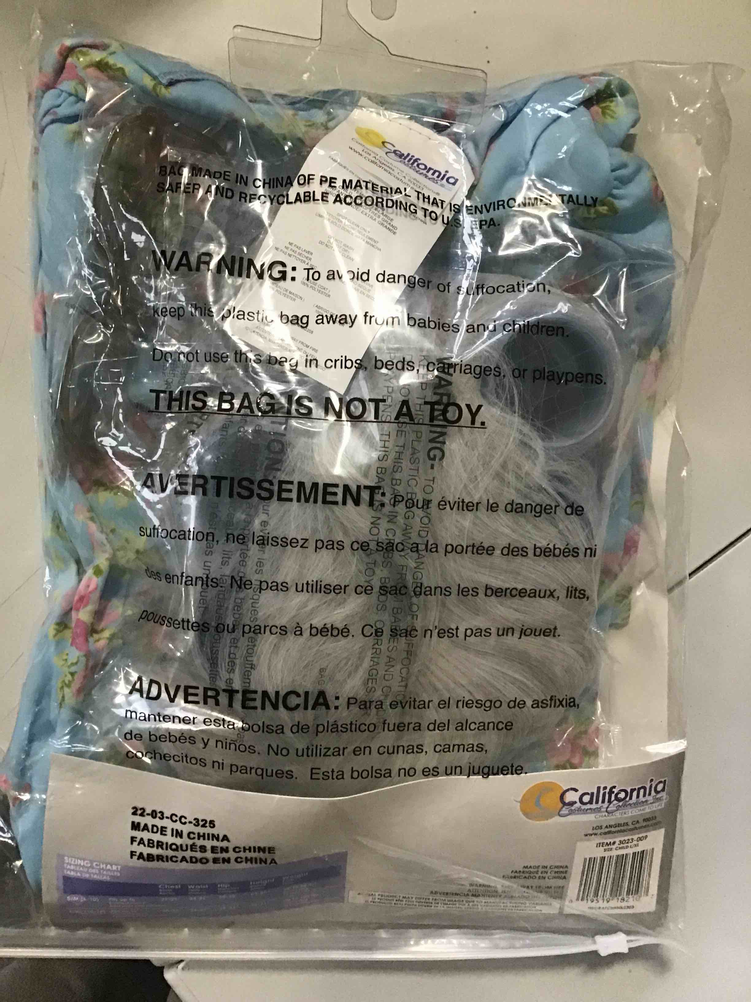 https://s3.amazonaws.com/lotting-images-prod/bidfta/PPE2170538_1737643232549.jpeg