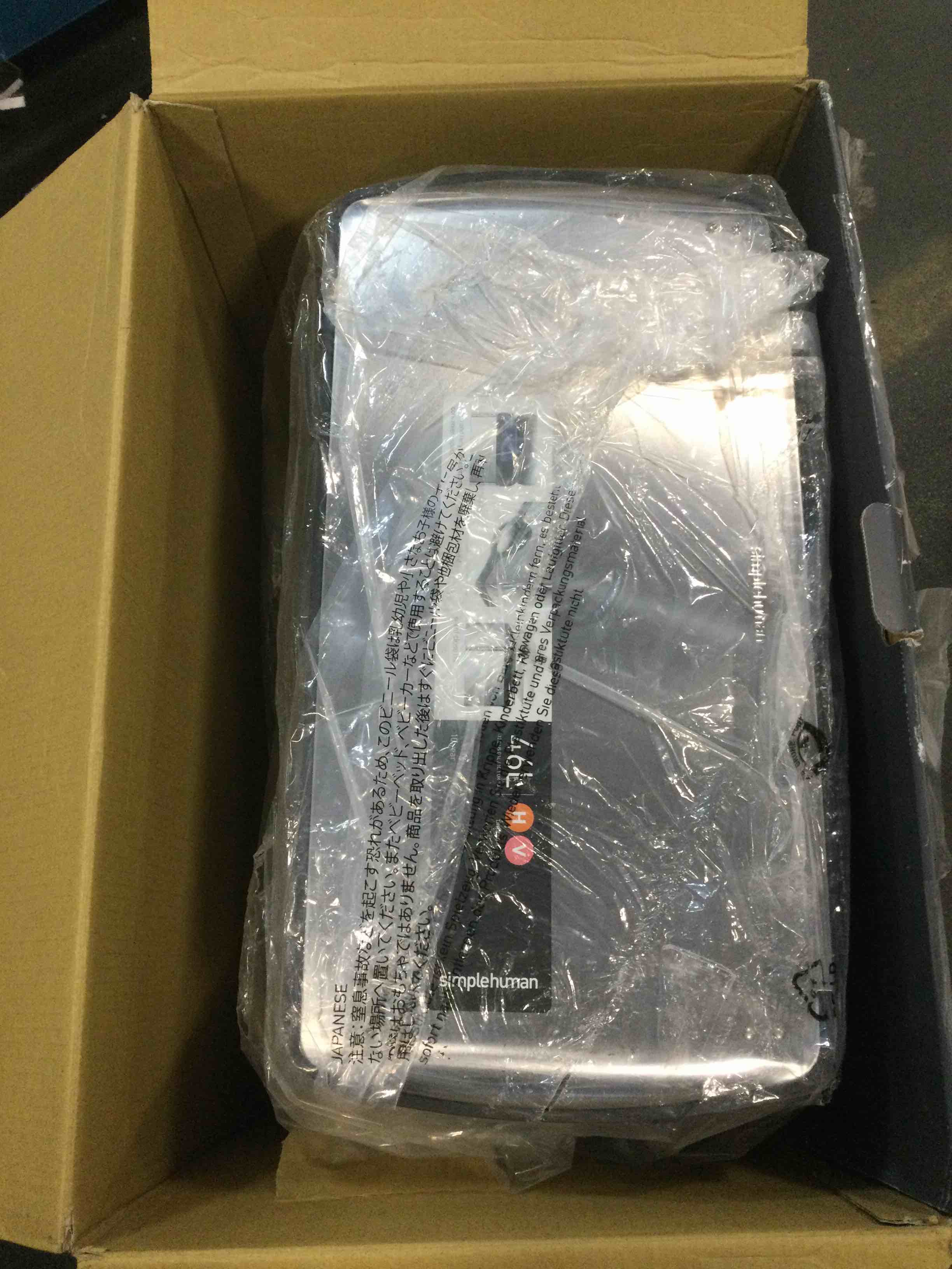 https://s3.amazonaws.com/lotting-images-prod/bidfta/PPE2182024_1735911958112.jpeg
