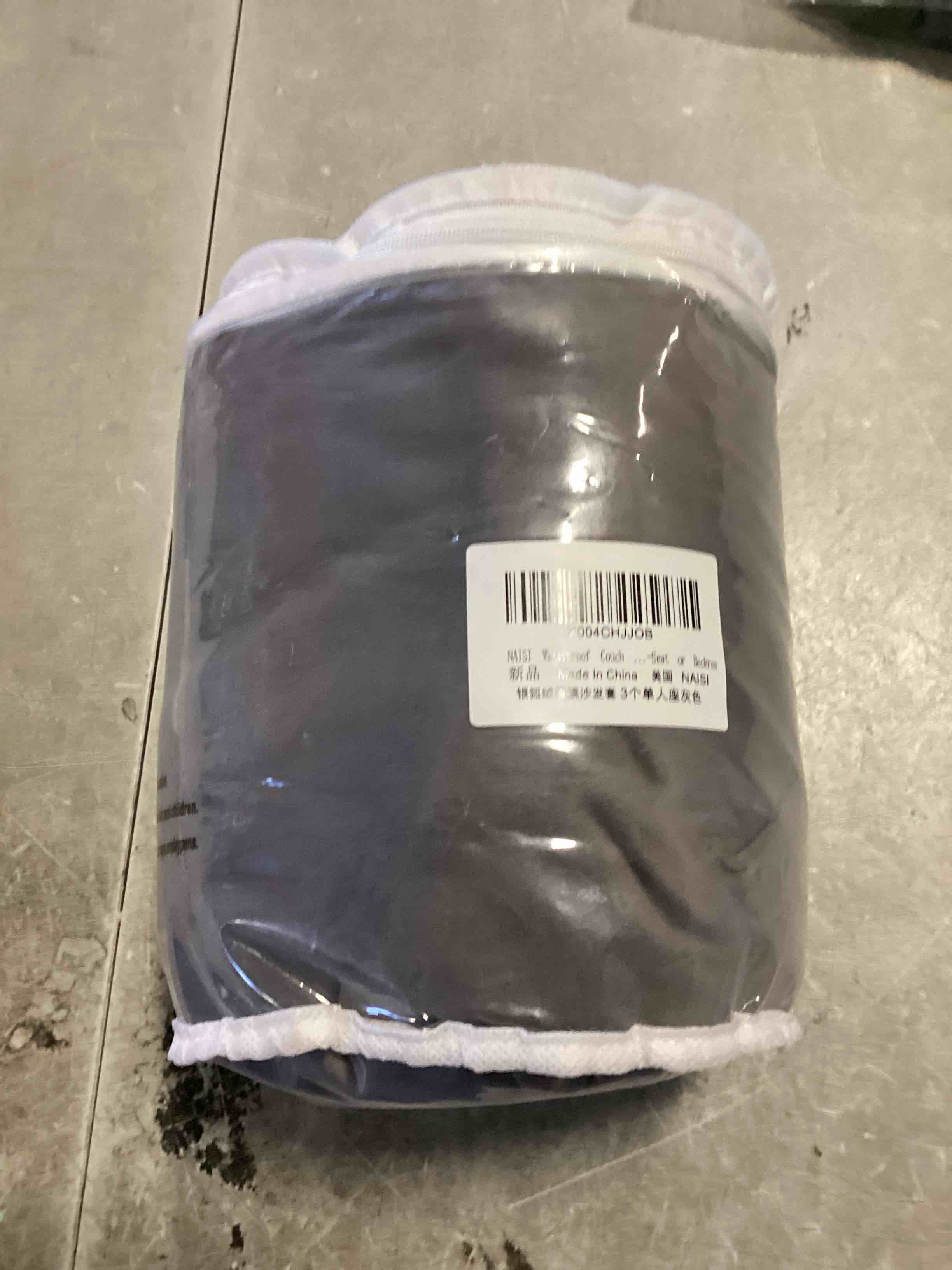 https://s3.amazonaws.com/lotting-images-prod/bidfta/PPE2196825_1737733871418.jpeg