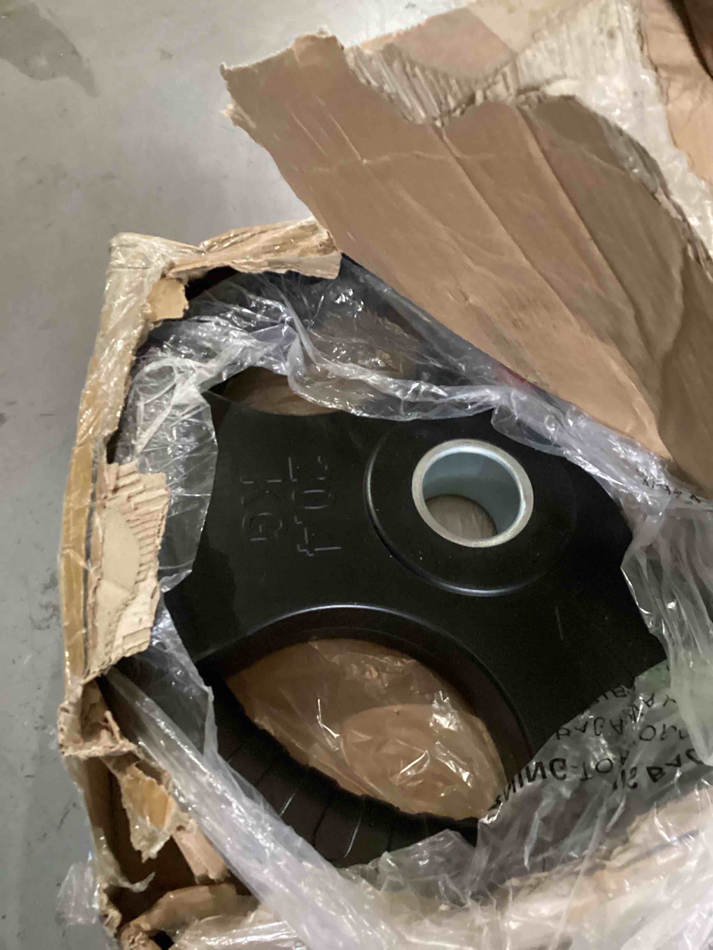 Condition photo showing New/Like New for weights 45 pounds