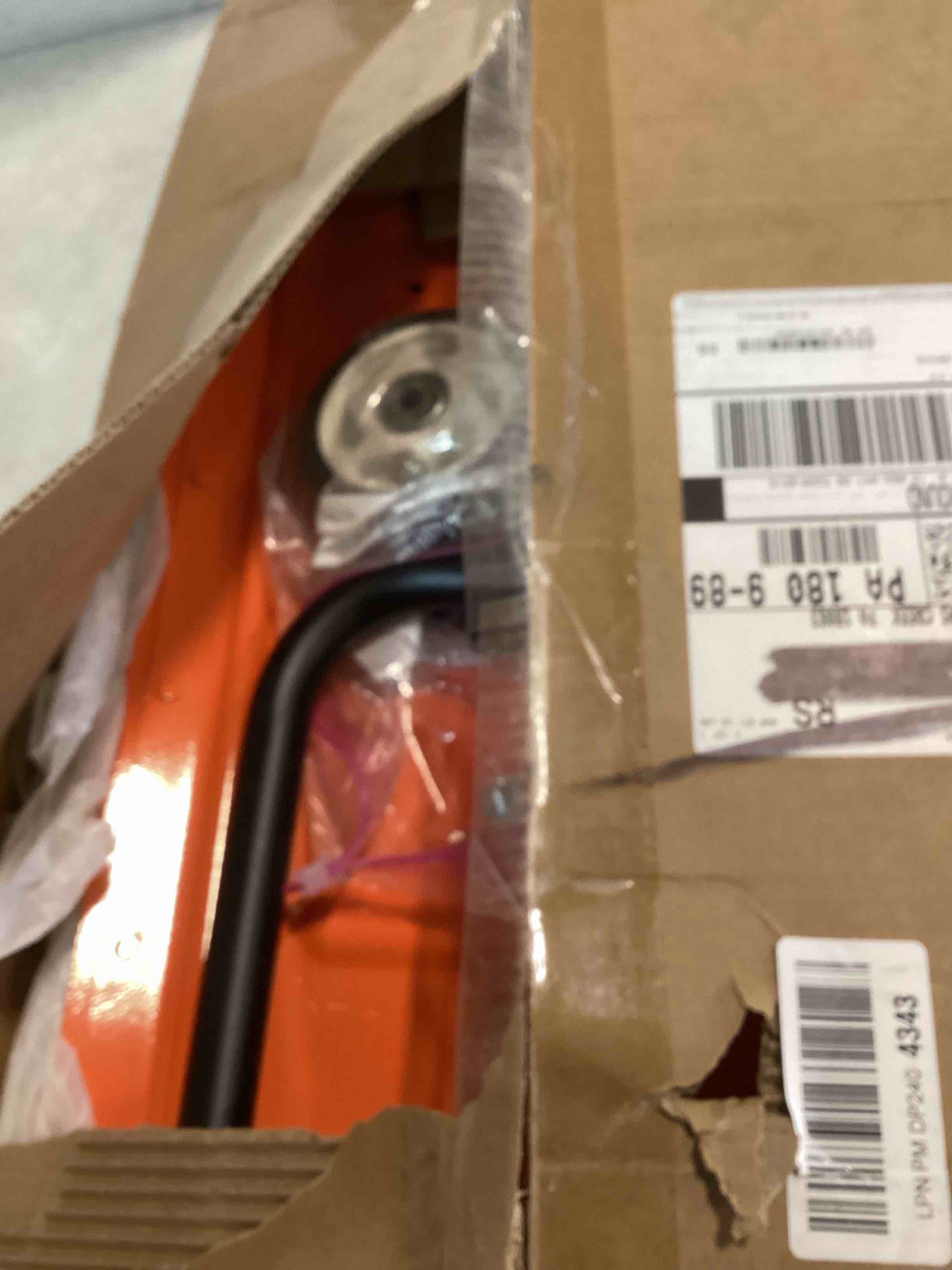 https://s3.amazonaws.com/lotting-images-prod/bidfta/PPE2225101_1738255114799.jpeg