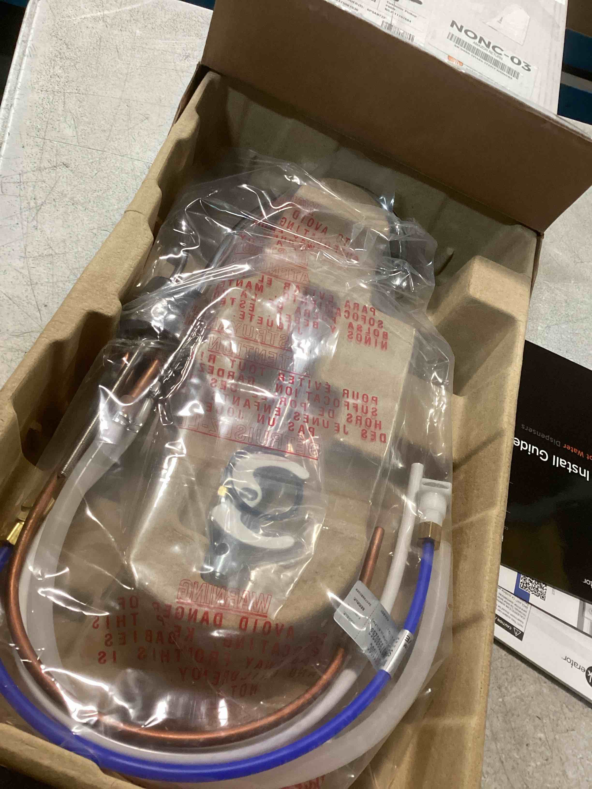 https://s3.amazonaws.com/lotting-images-prod/bidfta/PPE2230065_1737557125897.jpeg