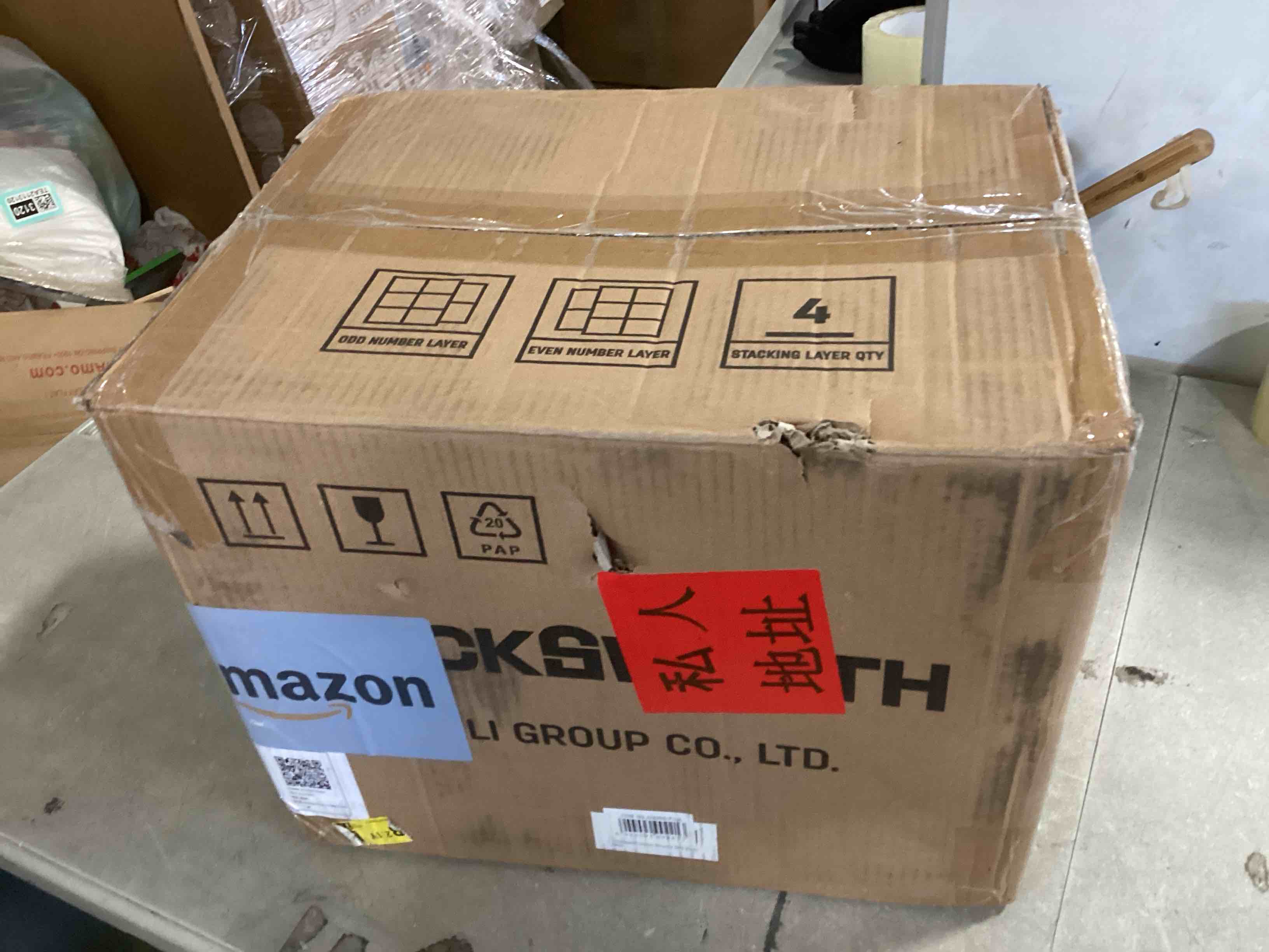 https://s3.amazonaws.com/lotting-images-prod/bidfta/PPE2230711_1738004289326.jpeg