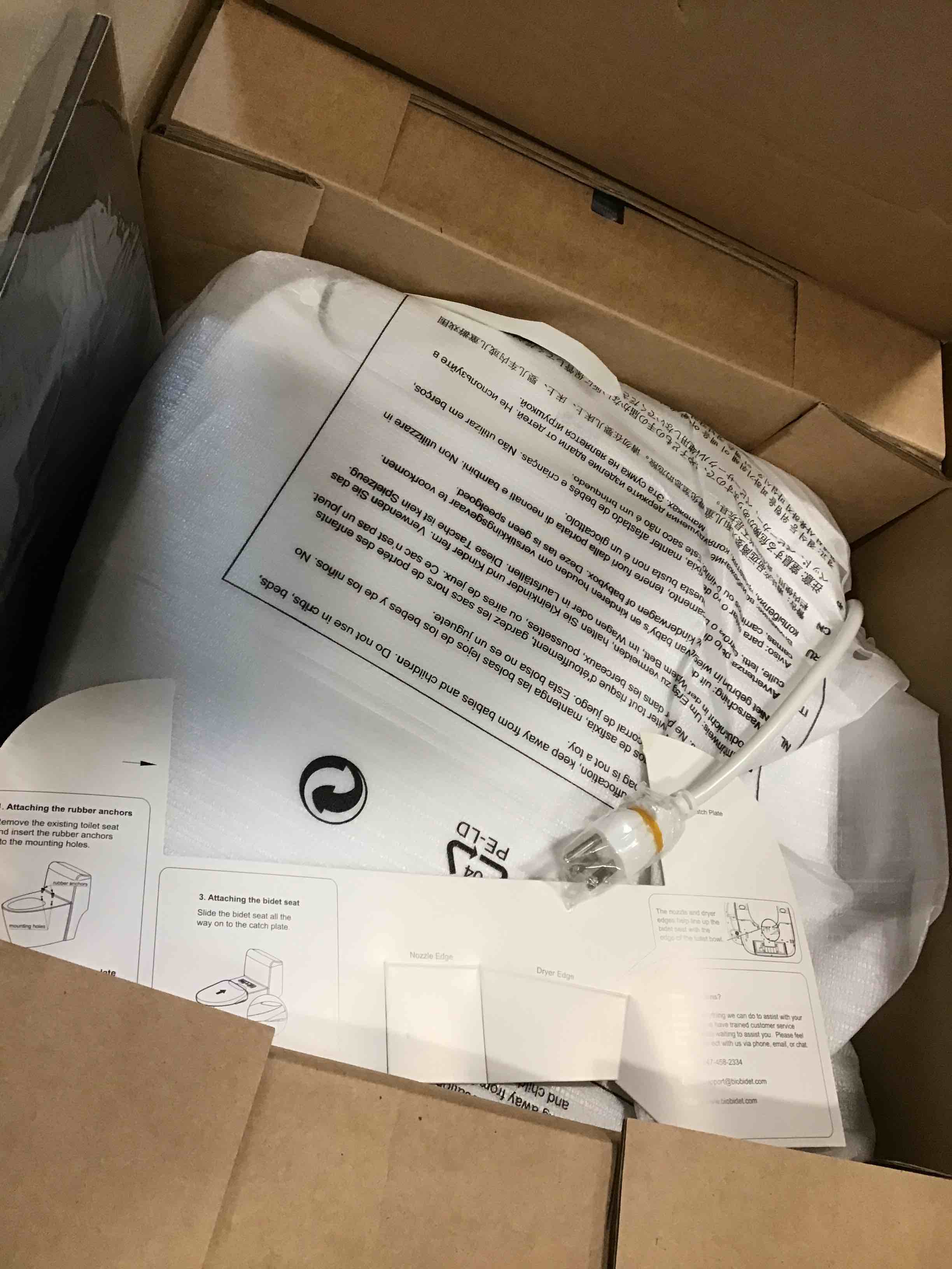 https://s3.amazonaws.com/lotting-images-prod/bidfta/PPE2234314_1737751989832.jpeg