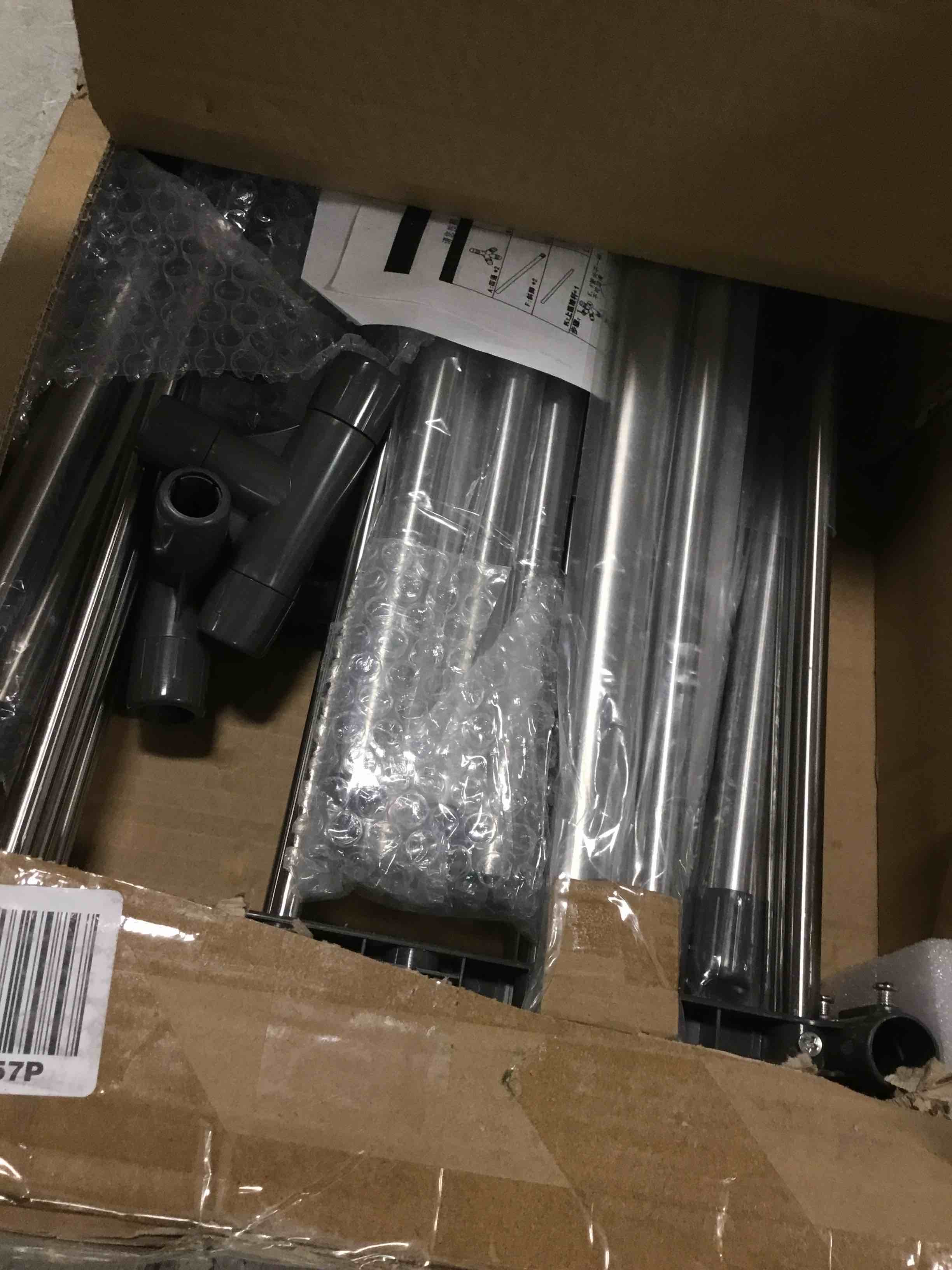https://s3.amazonaws.com/lotting-images-prod/bidfta/PPE2246241_1737722473023.jpeg