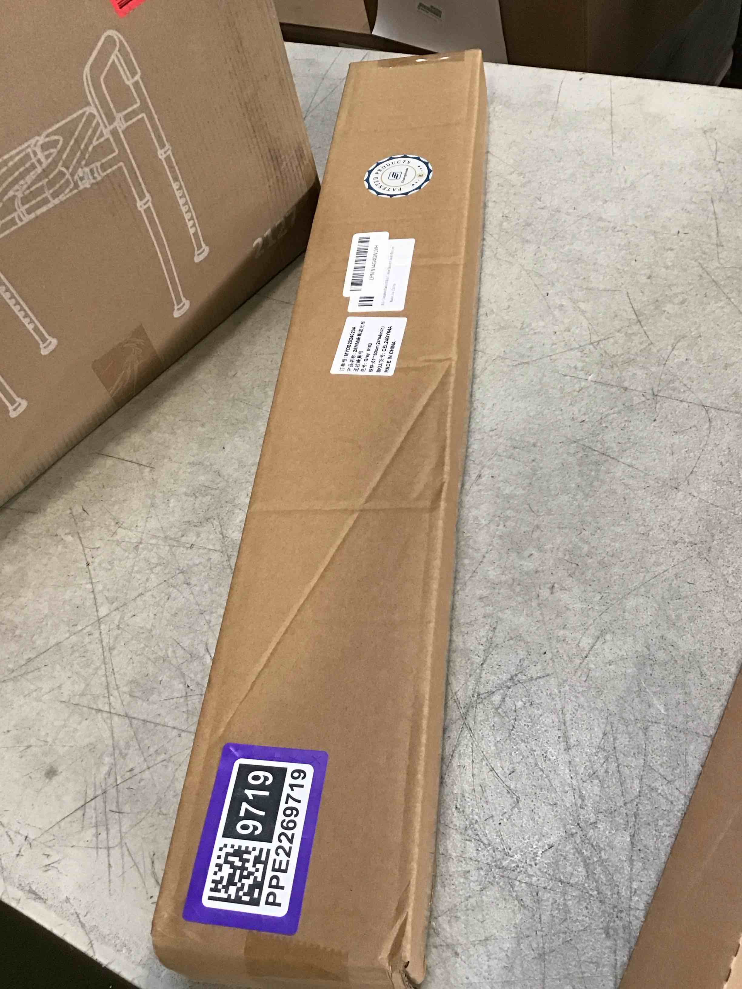 https://s3.amazonaws.com/lotting-images-prod/bidfta/PPE2269719_1745933602871.jpeg
