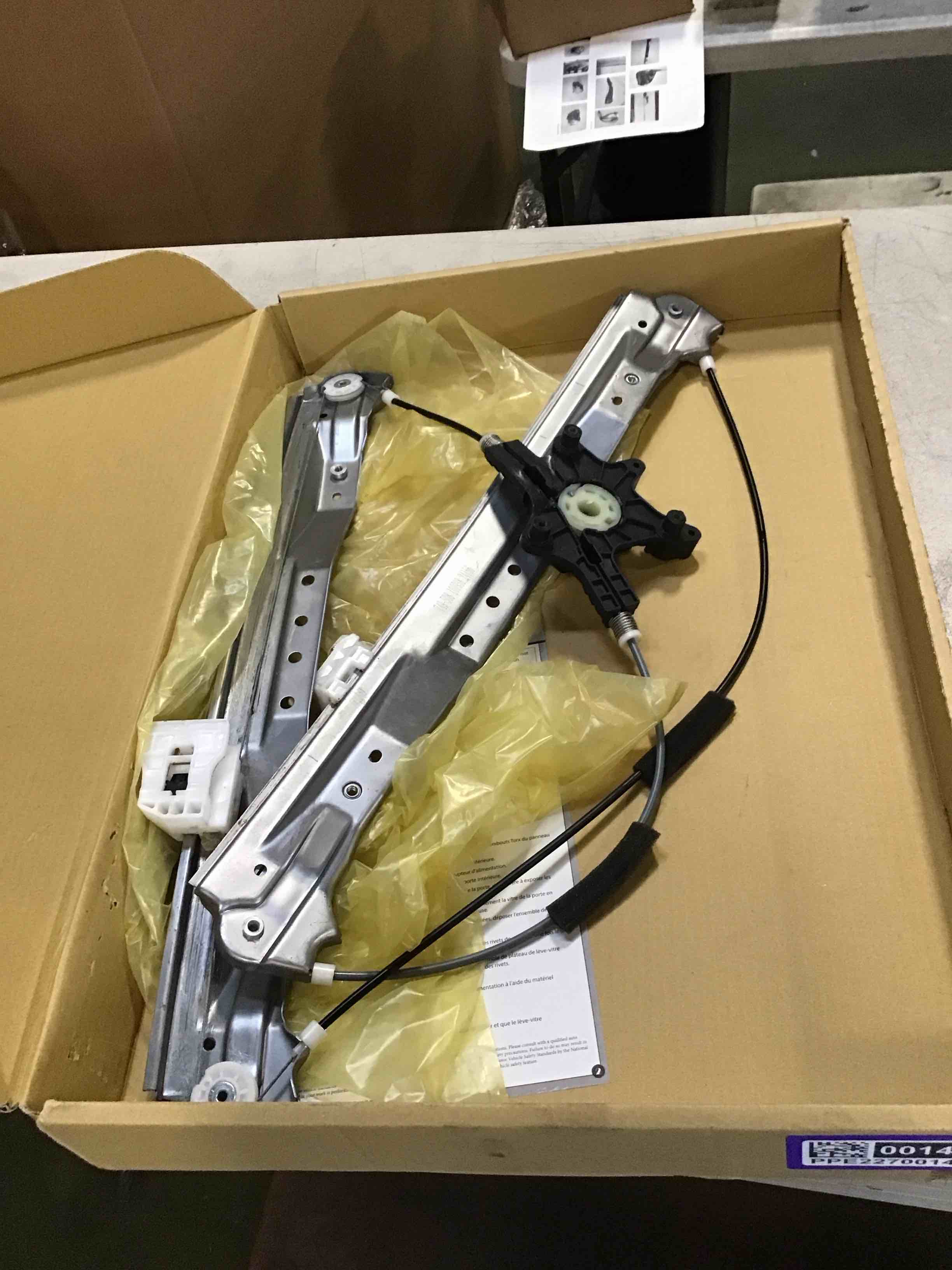 https://s3.amazonaws.com/lotting-images-prod/bidfta/PPE2270014_1746188899912.jpeg
