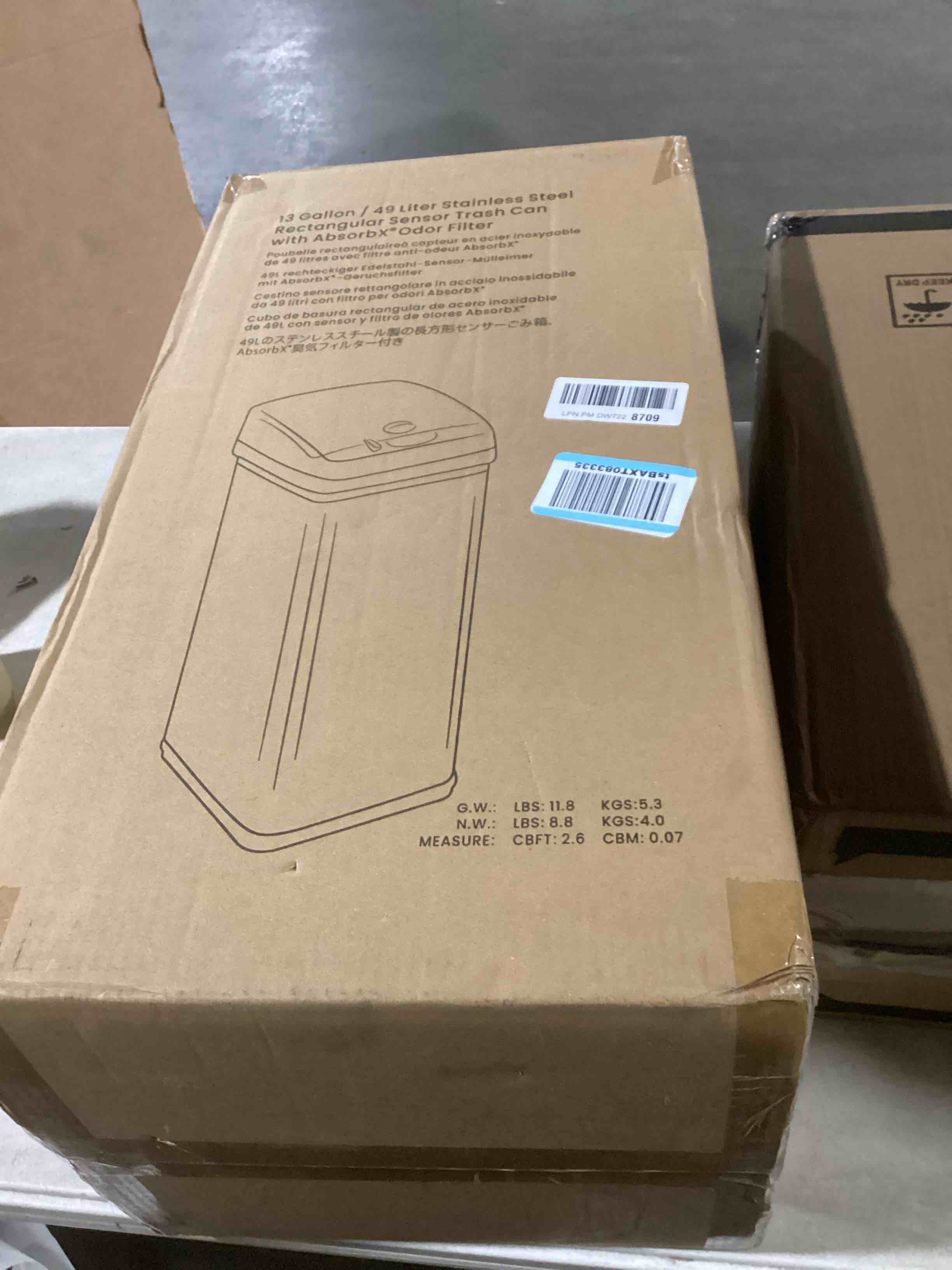 Itouchless 13 gallon trash can