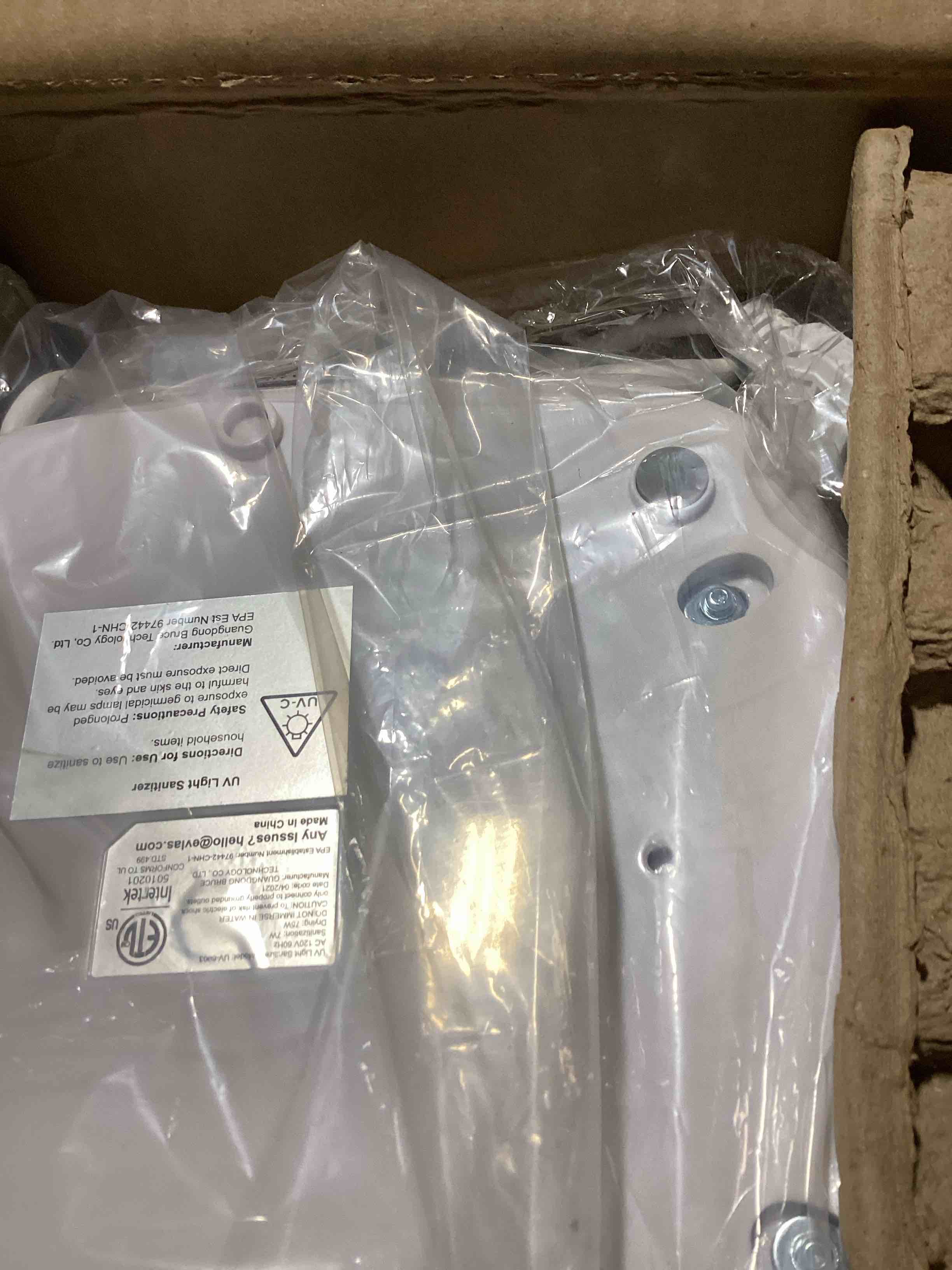 https://s3.amazonaws.com/lotting-images-prod/bidfta/PPE2285137_1747059548908.jpeg
