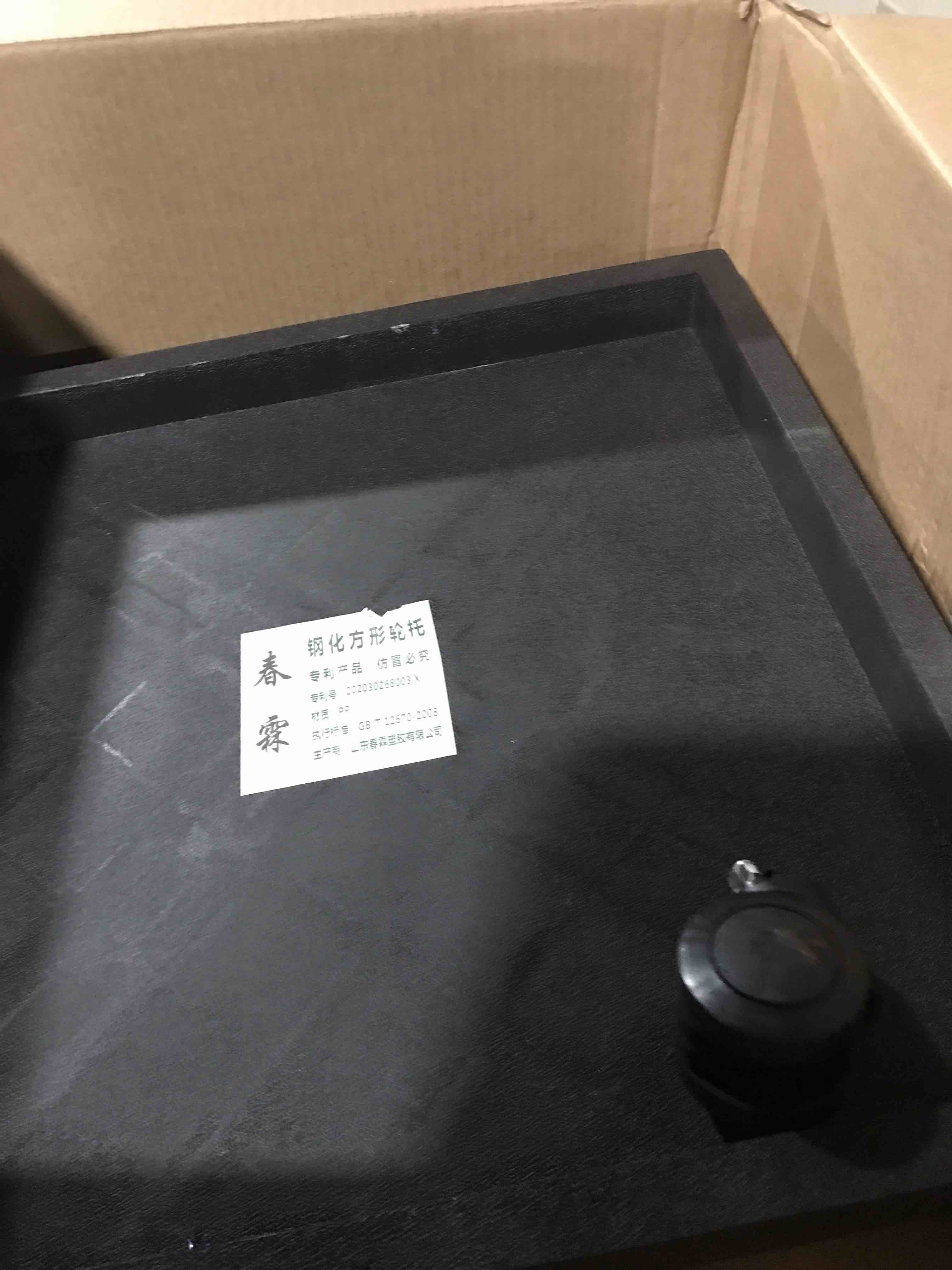 https://s3.amazonaws.com/lotting-images-prod/bidfta/PPE2291408_1745432159175.jpeg