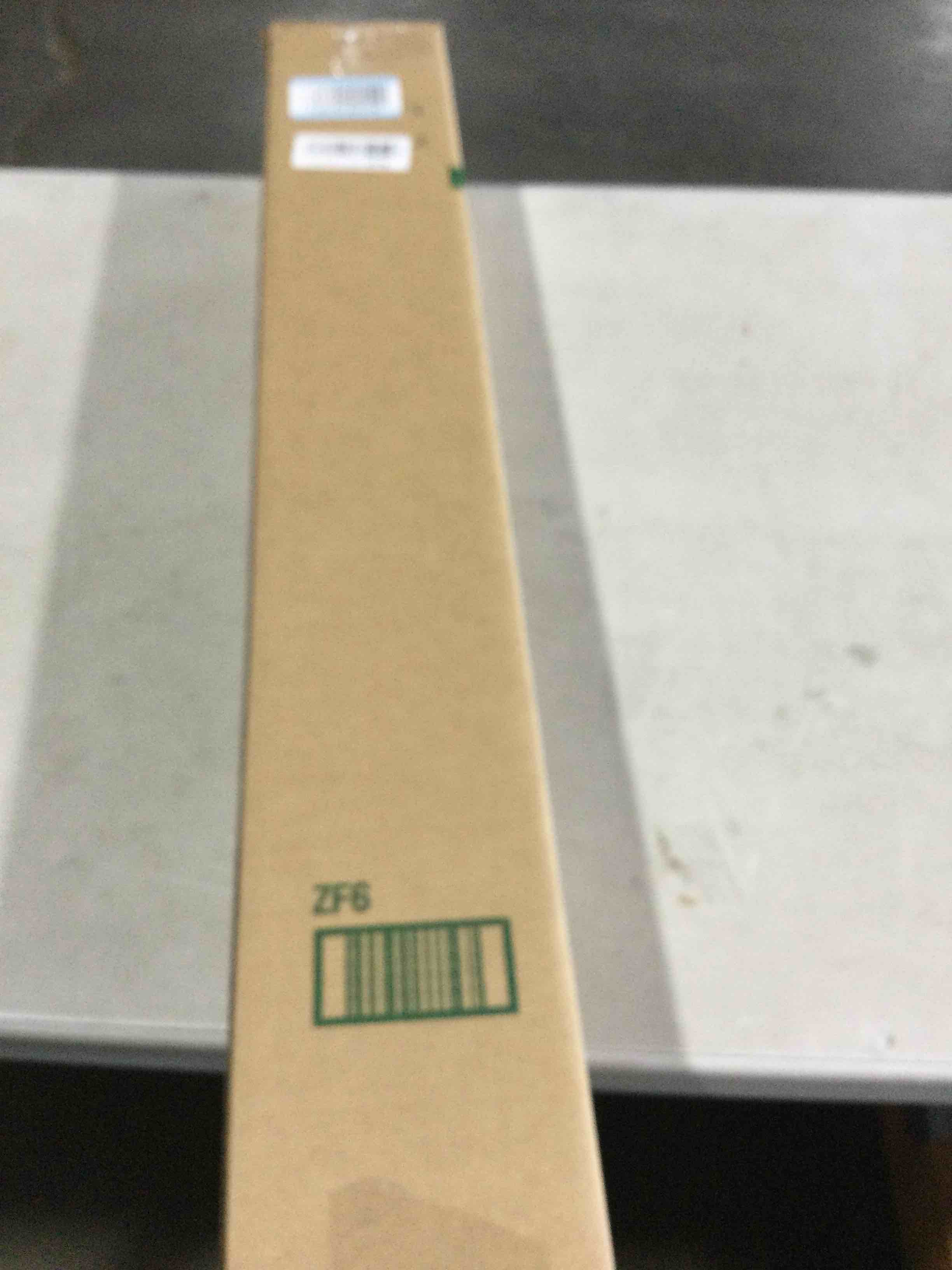 https://s3.amazonaws.com/lotting-images-prod/bidfta/PPE2295160_1745855436024.jpeg