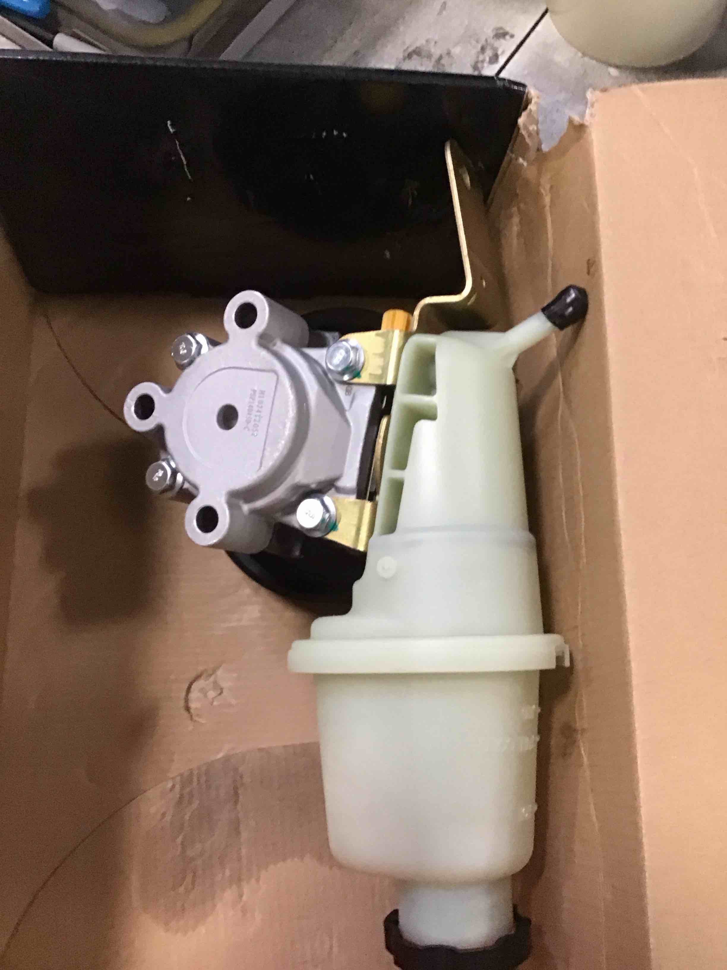 https://s3.amazonaws.com/lotting-images-prod/bidfta/PPE2314949_1743618577651.jpeg