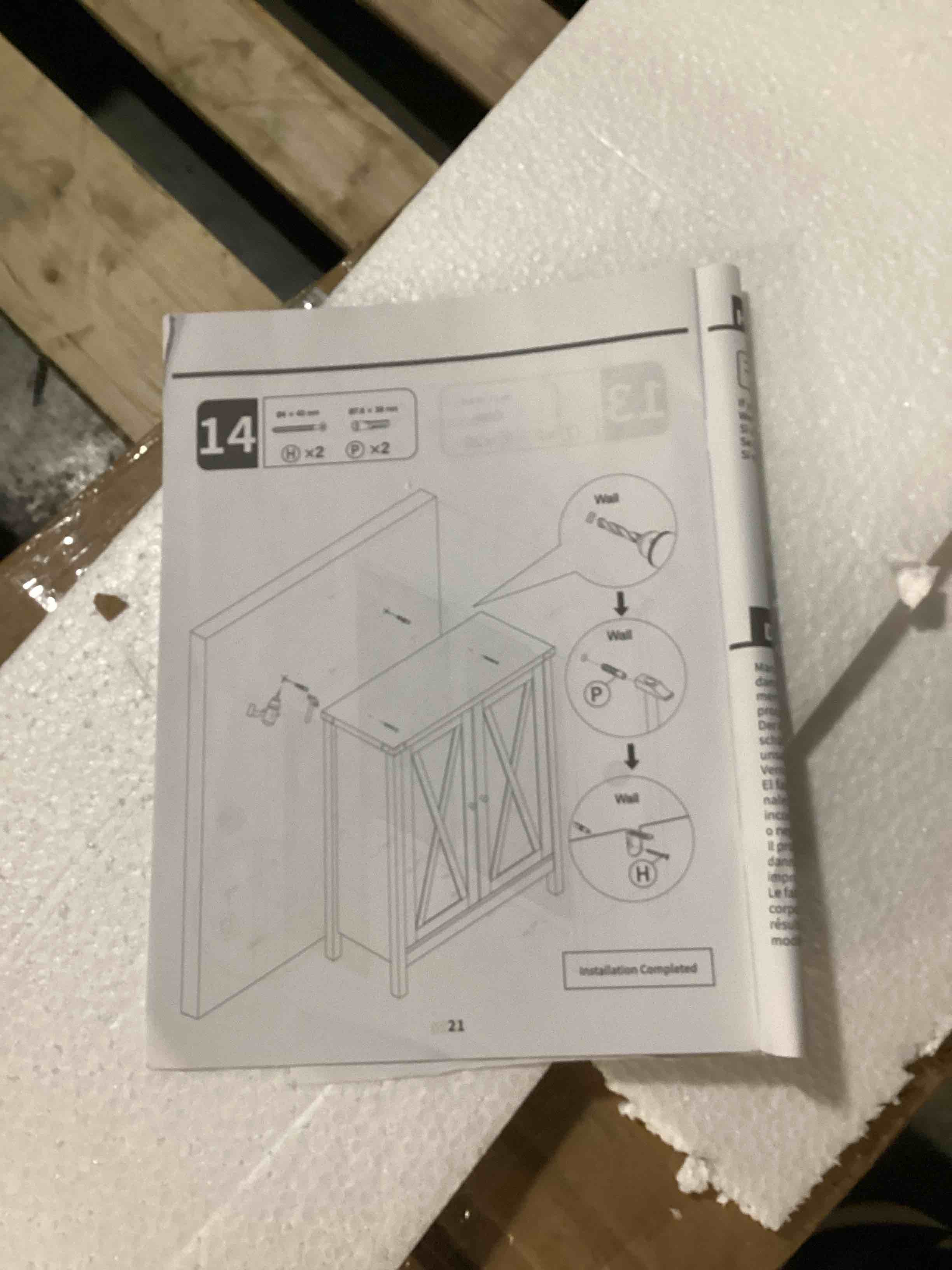 https://s3.amazonaws.com/lotting-images-prod/bidfta/PPE2344253_1751282207807.jpeg