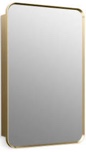 Anaahat Framed Medicine Cabinet Mirror Adjustable