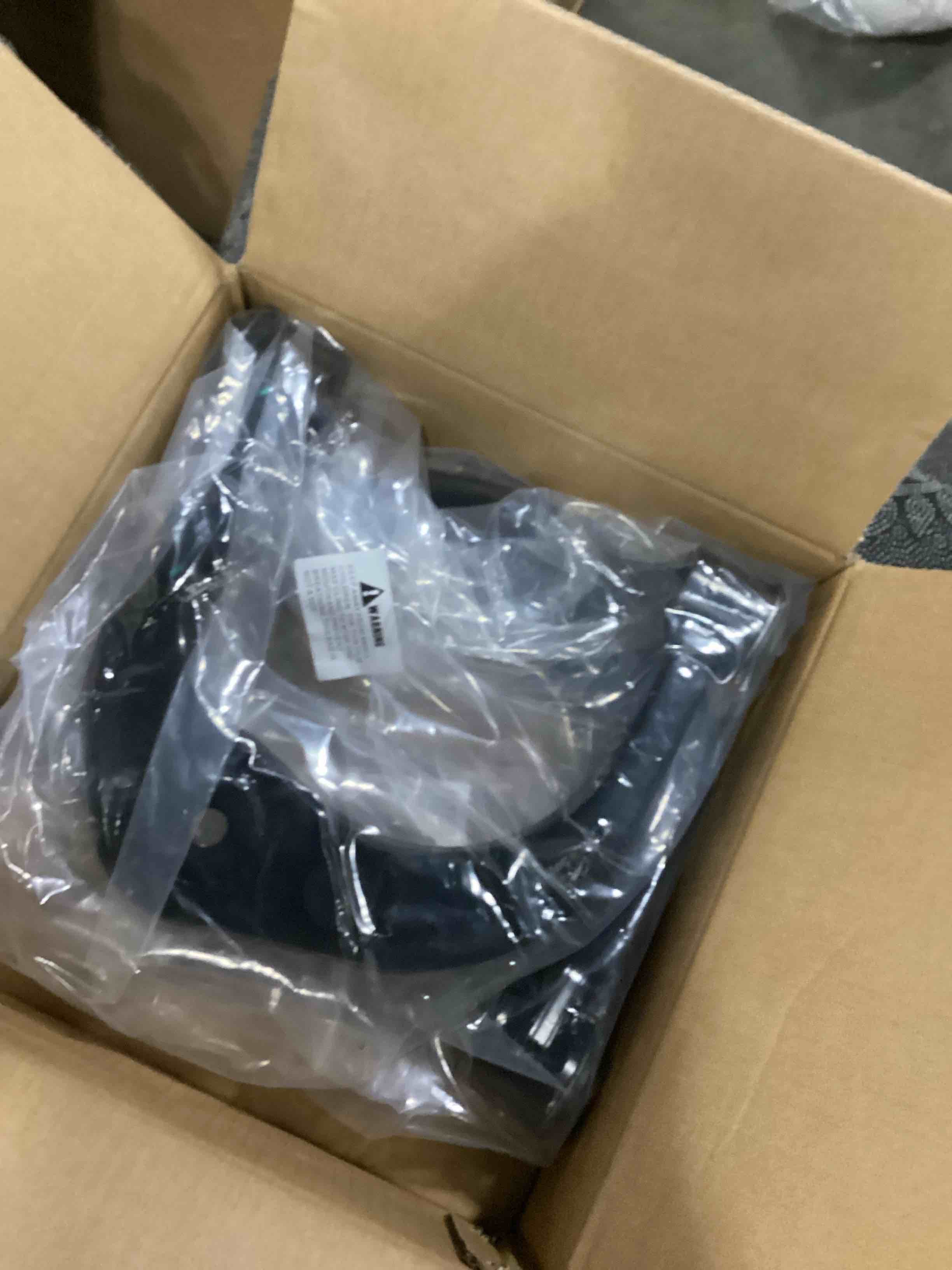 https://s3.amazonaws.com/lotting-images-prod/bidfta/PPE2351640_1751302189404.jpeg