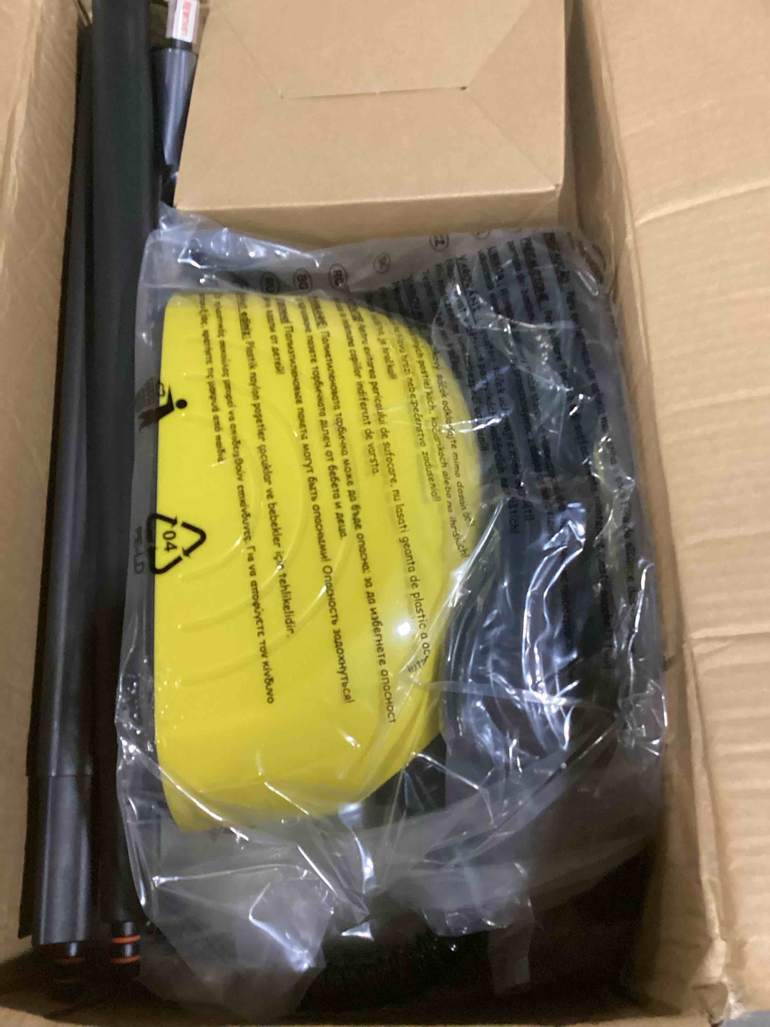 https://s3.amazonaws.com/lotting-images-prod/bidfta/PPE2359200_1745850034245.jpeg