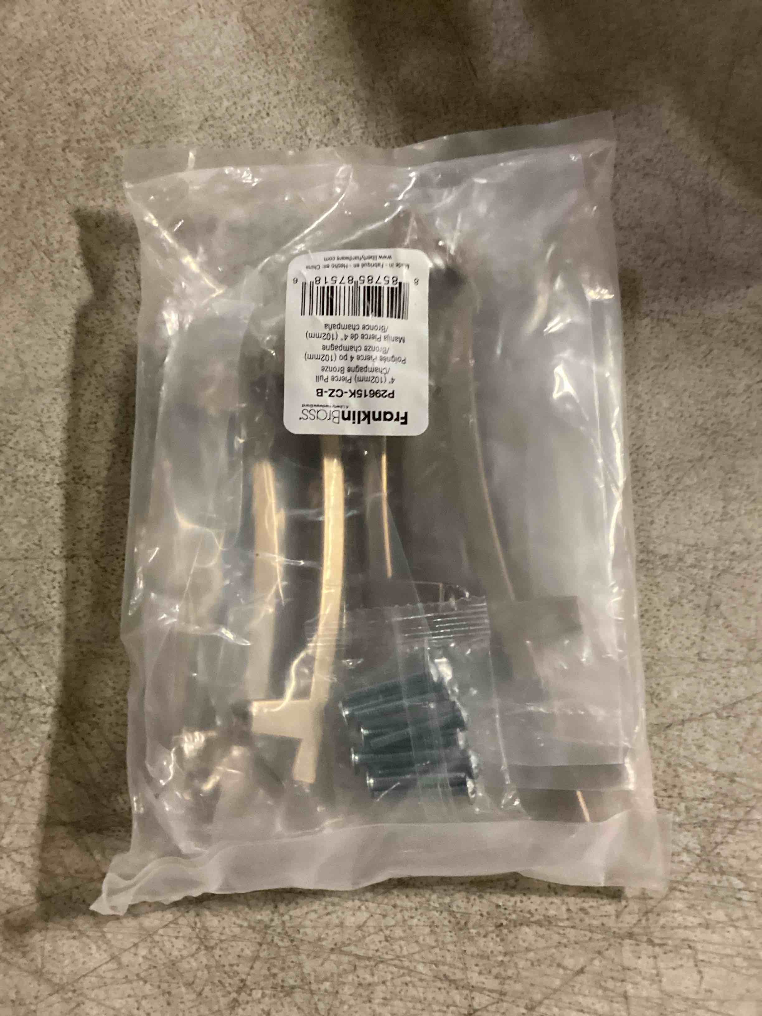 https://s3.amazonaws.com/lotting-images-prod/bidfta/PPE2363351_1747838090251.jpeg