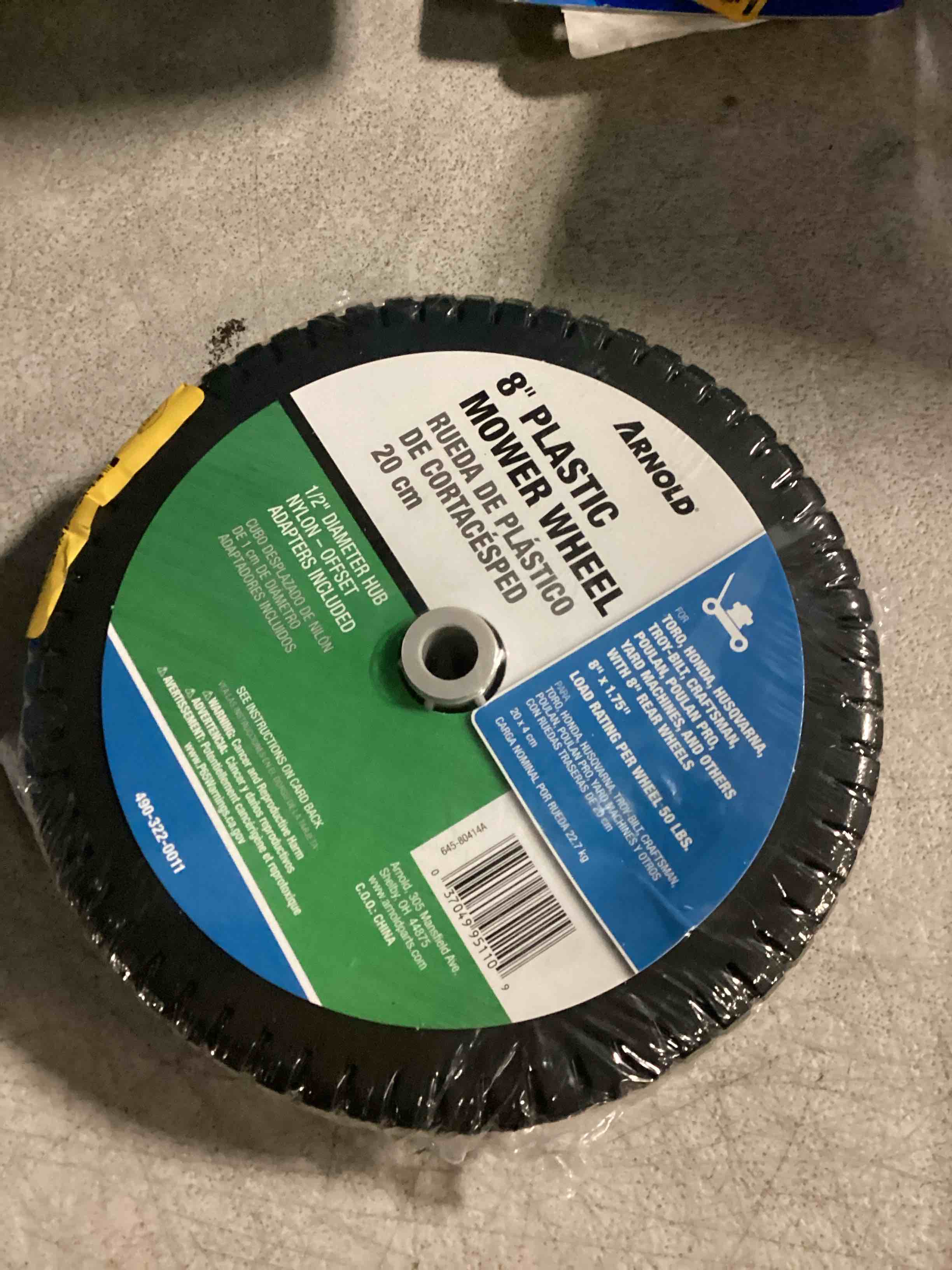 https://s3.amazonaws.com/lotting-images-prod/bidfta/PPE2364144_1748454830412.jpeg