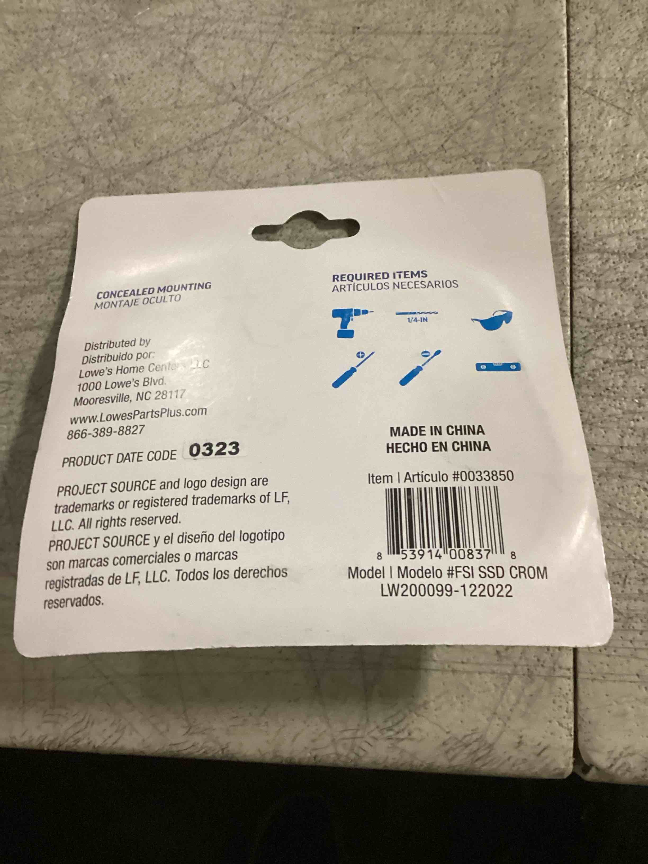 https://s3.amazonaws.com/lotting-images-prod/bidfta/PPE2364182_1748518527046.jpeg
