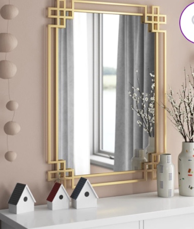 Aryk Wall Mirror