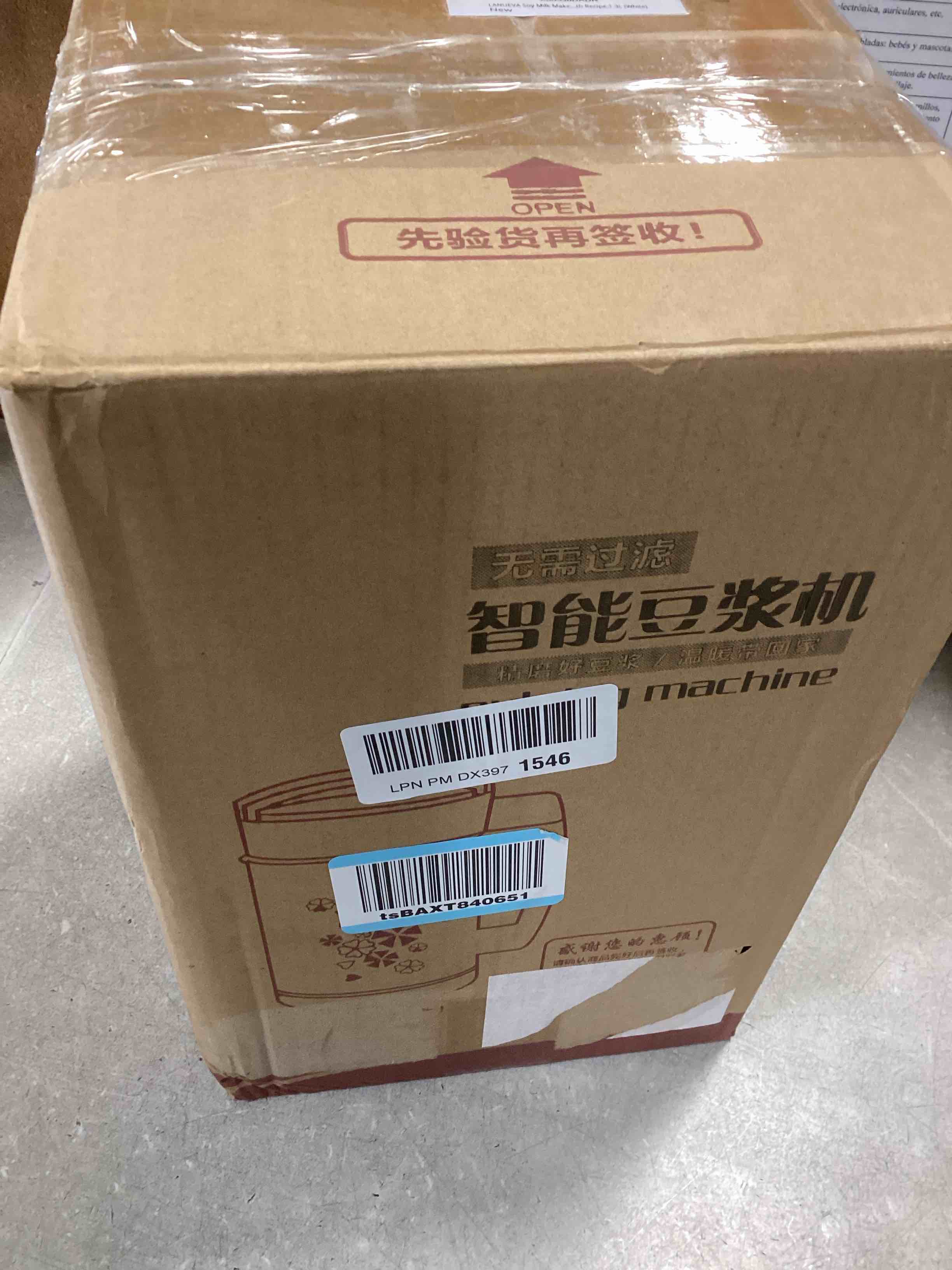 https://s3.amazonaws.com/lotting-images-prod/bidfta/PPE2476773_1746646357654.jpeg