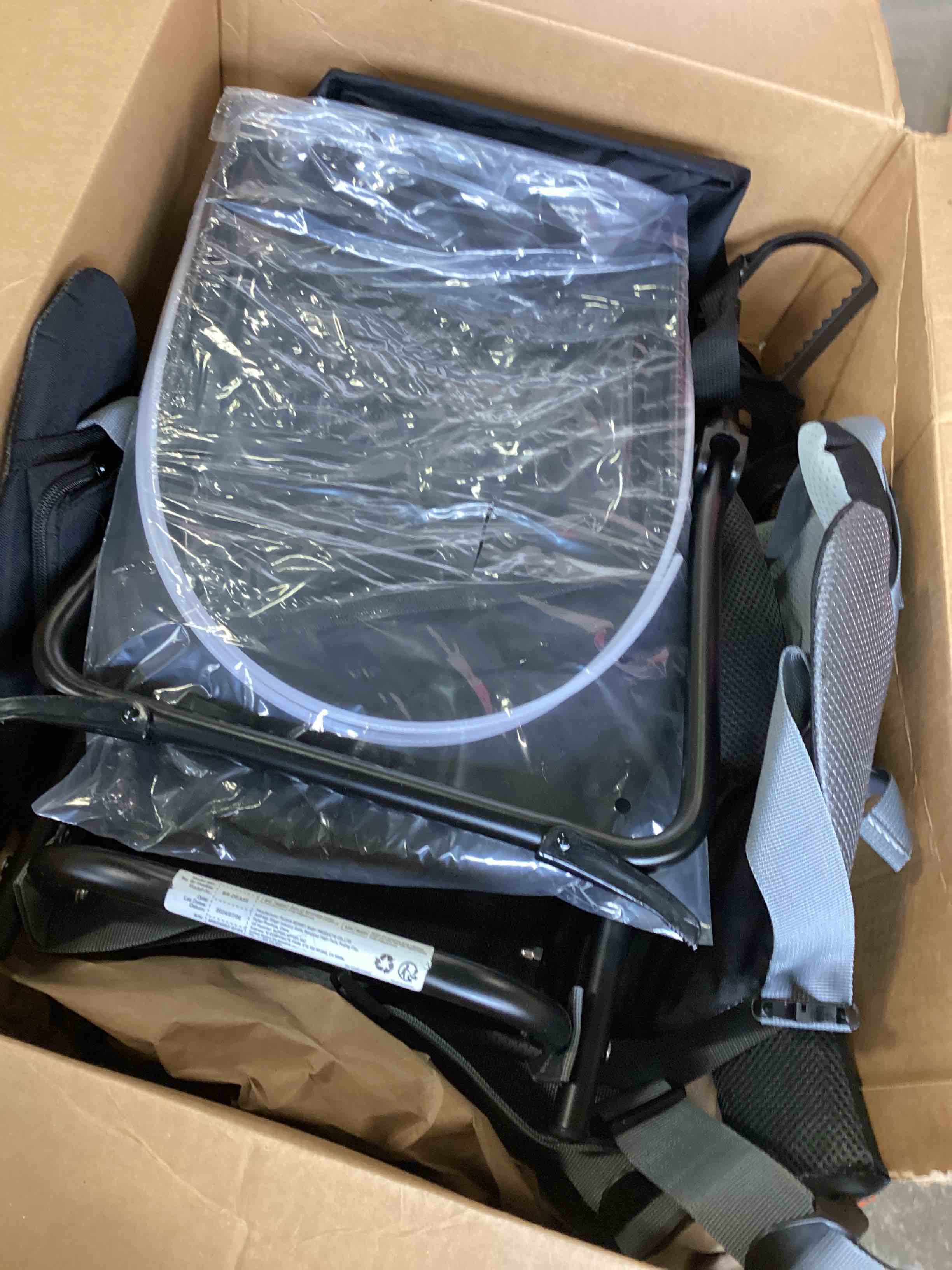 https://s3.amazonaws.com/lotting-images-prod/bidfta/PPE2477291_1747146496031.jpeg