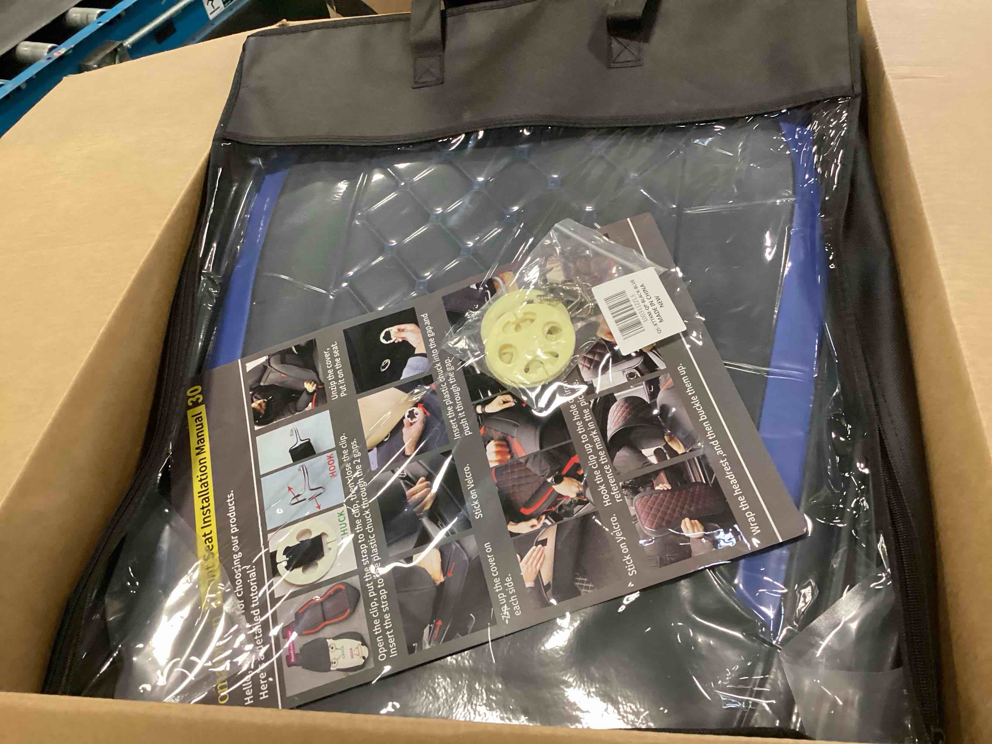 https://s3.amazonaws.com/lotting-images-prod/bidfta/PPE2482302_1747398054052.jpeg