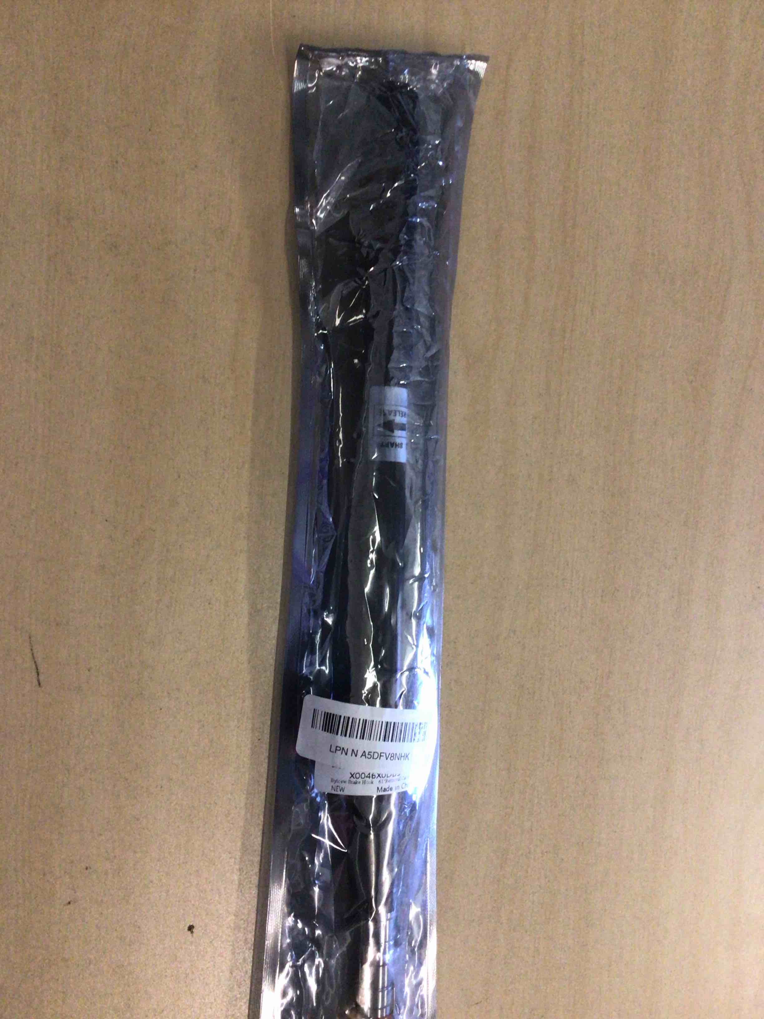 https://s3.amazonaws.com/lotting-images-prod/bidfta/PPE2485495_1751484326665.jpeg