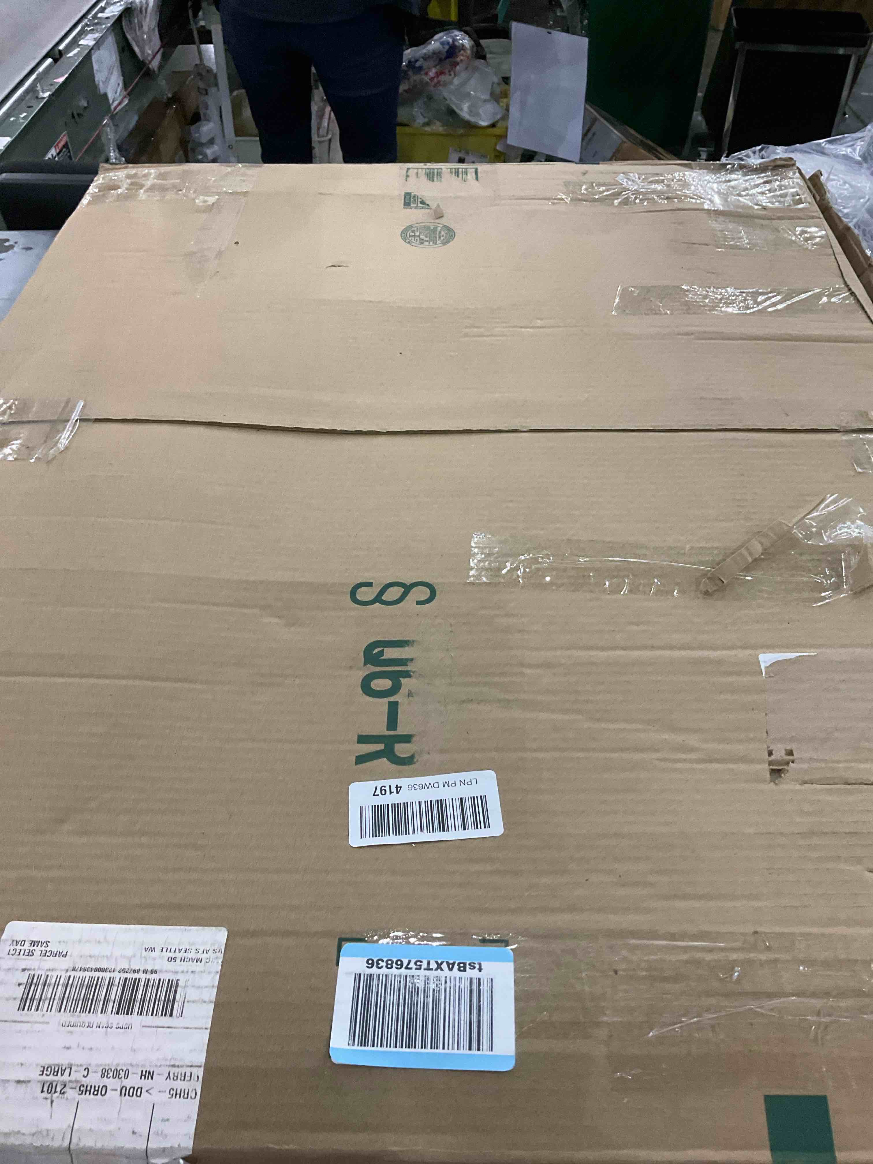 https://s3.amazonaws.com/lotting-images-prod/bidfta/PPE2493199_1746445465128.jpeg