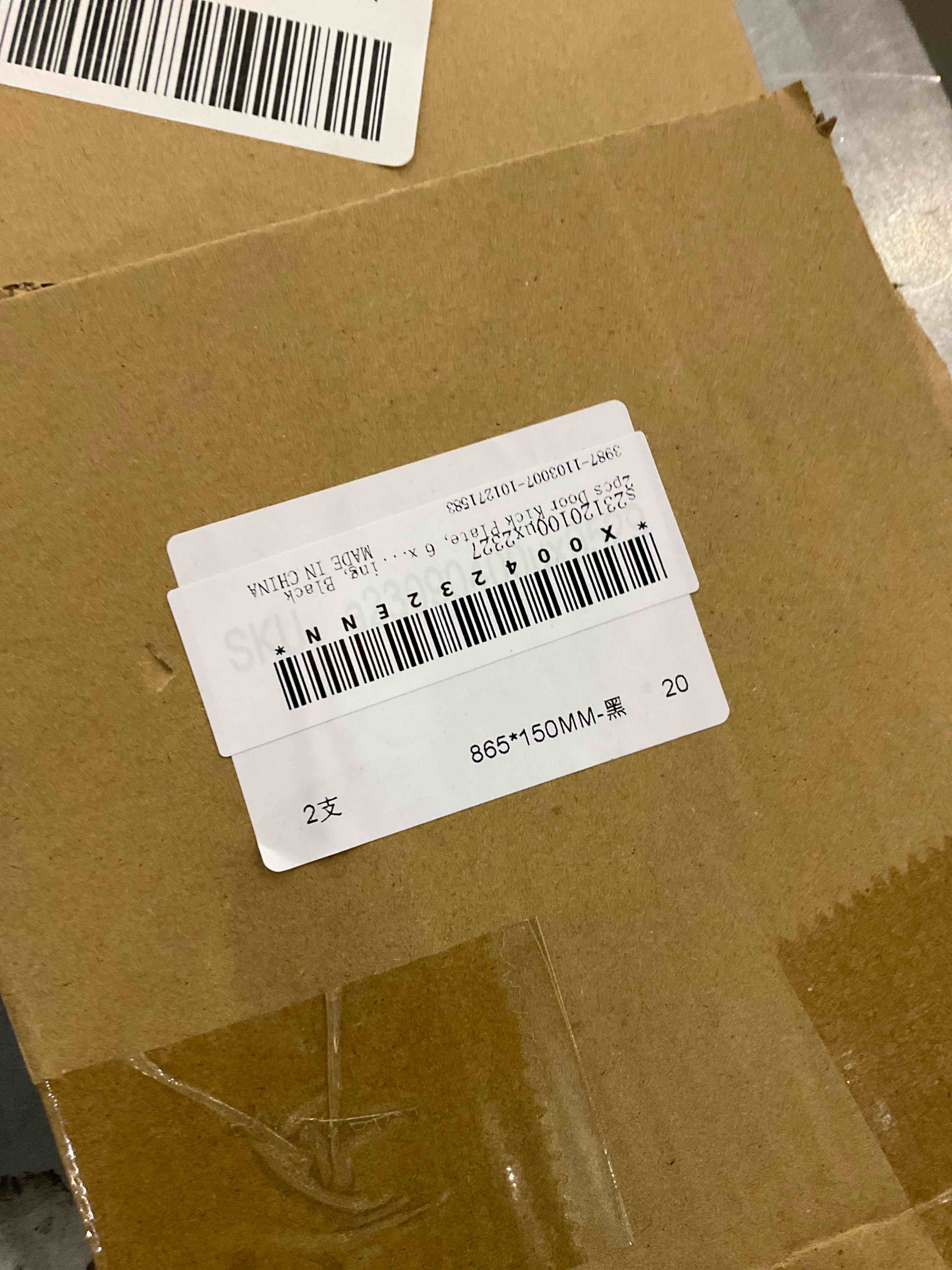 https://s3.amazonaws.com/lotting-images-prod/bidfta/PPE2494035_1745932718845.jpeg