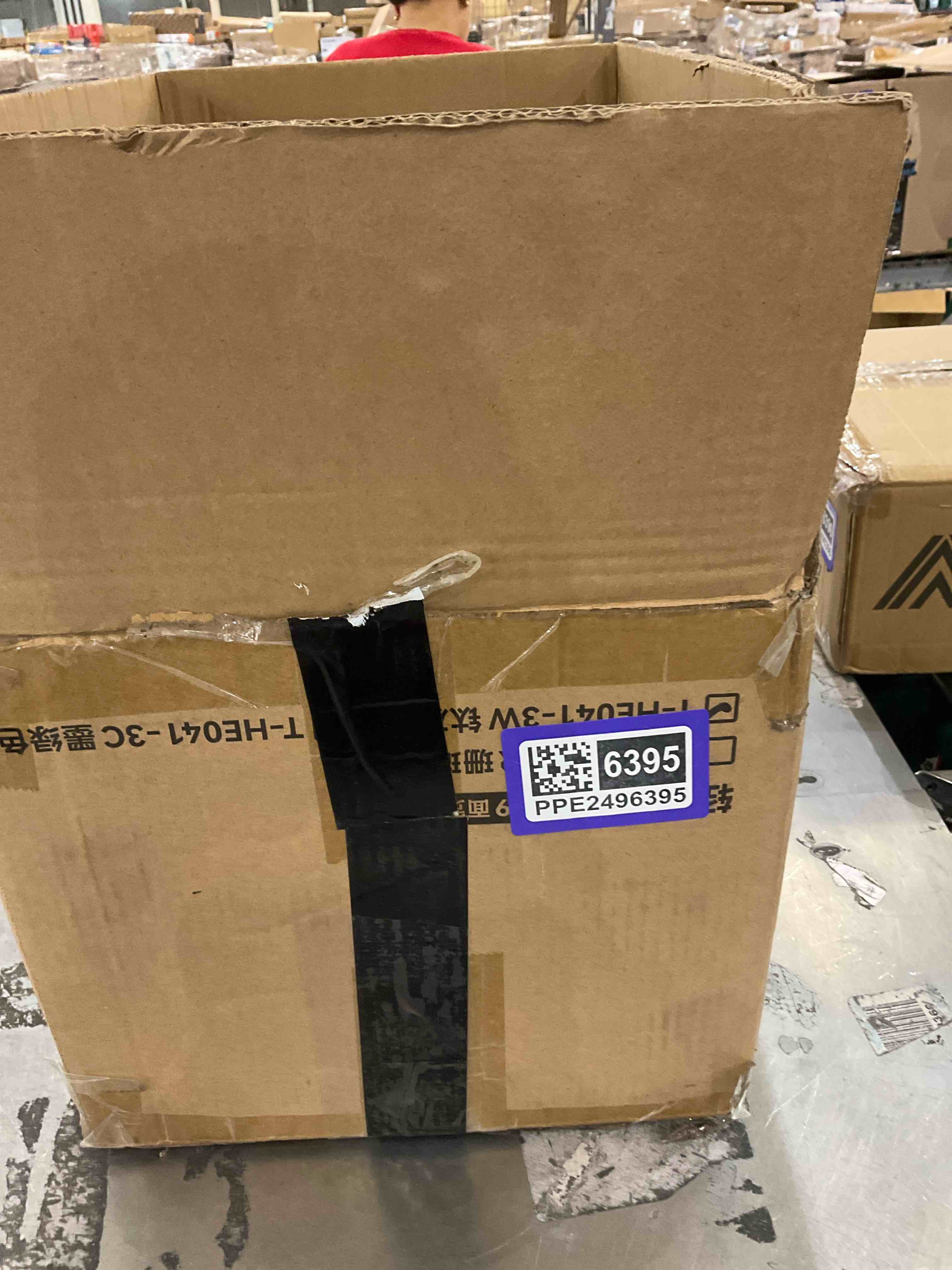 https://s3.amazonaws.com/lotting-images-prod/bidfta/PPE2496395_1746113828949.jpeg